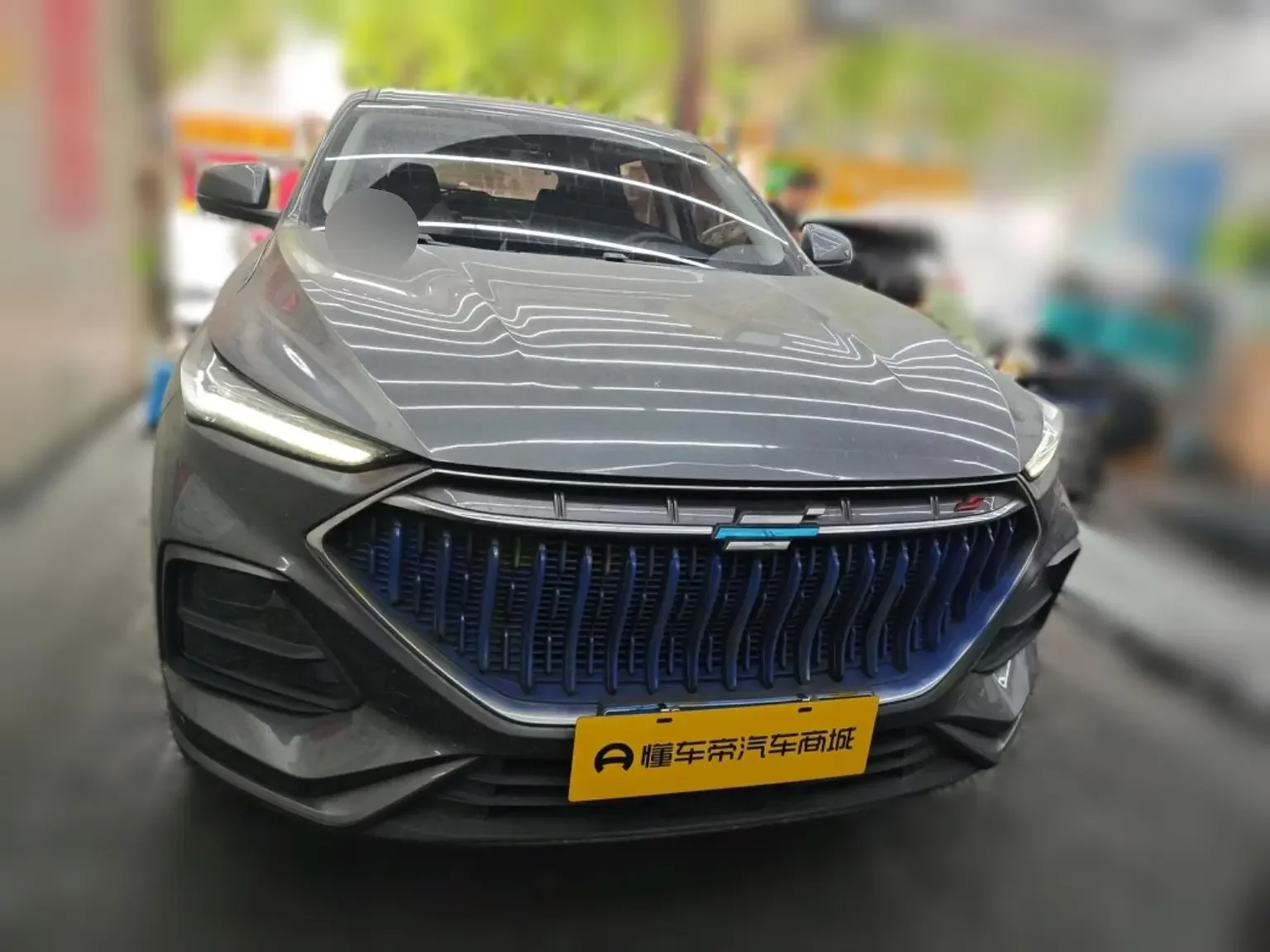 Oshan Changan Auchan X5