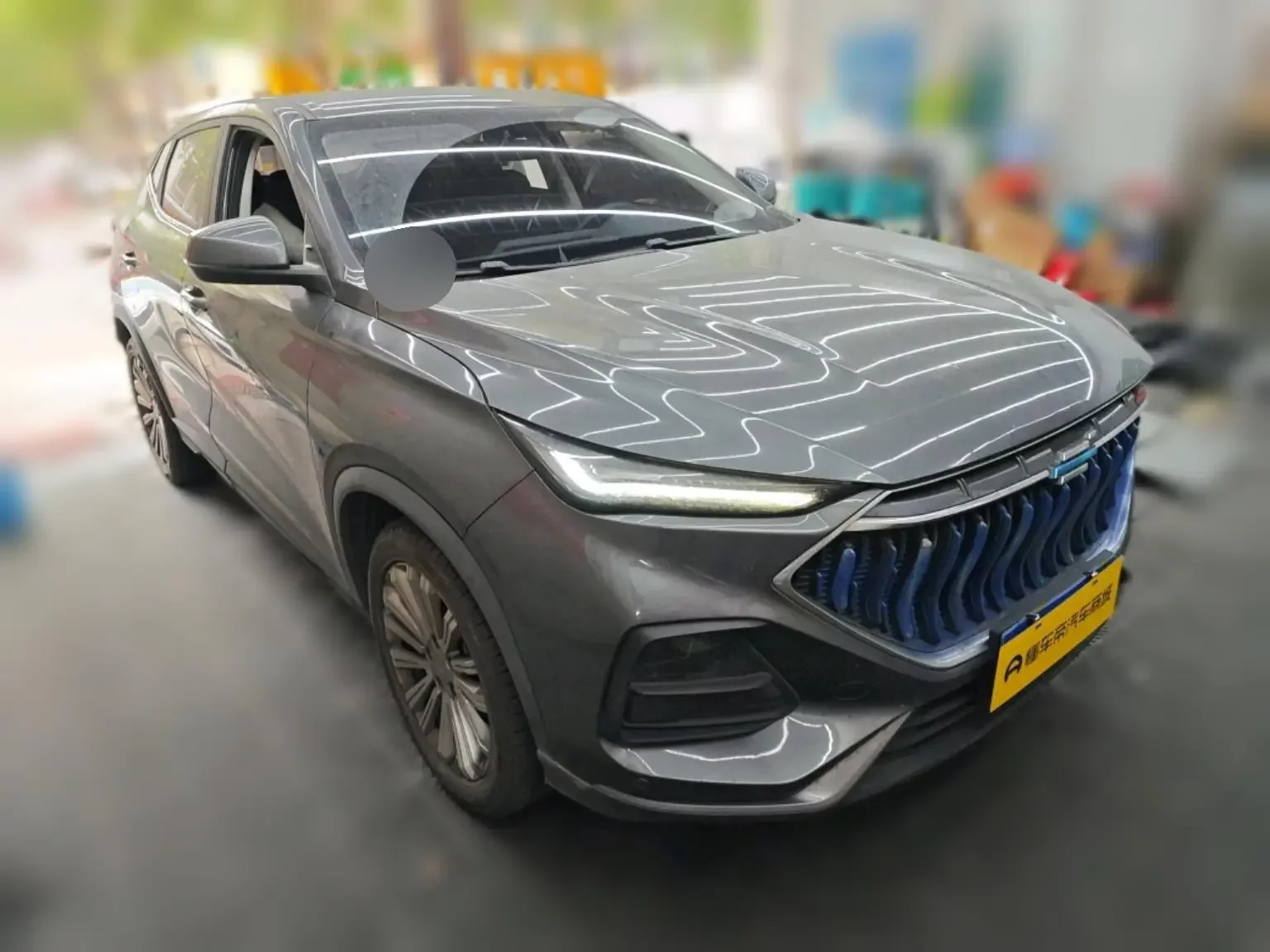 Oshan Changan Auchan X5