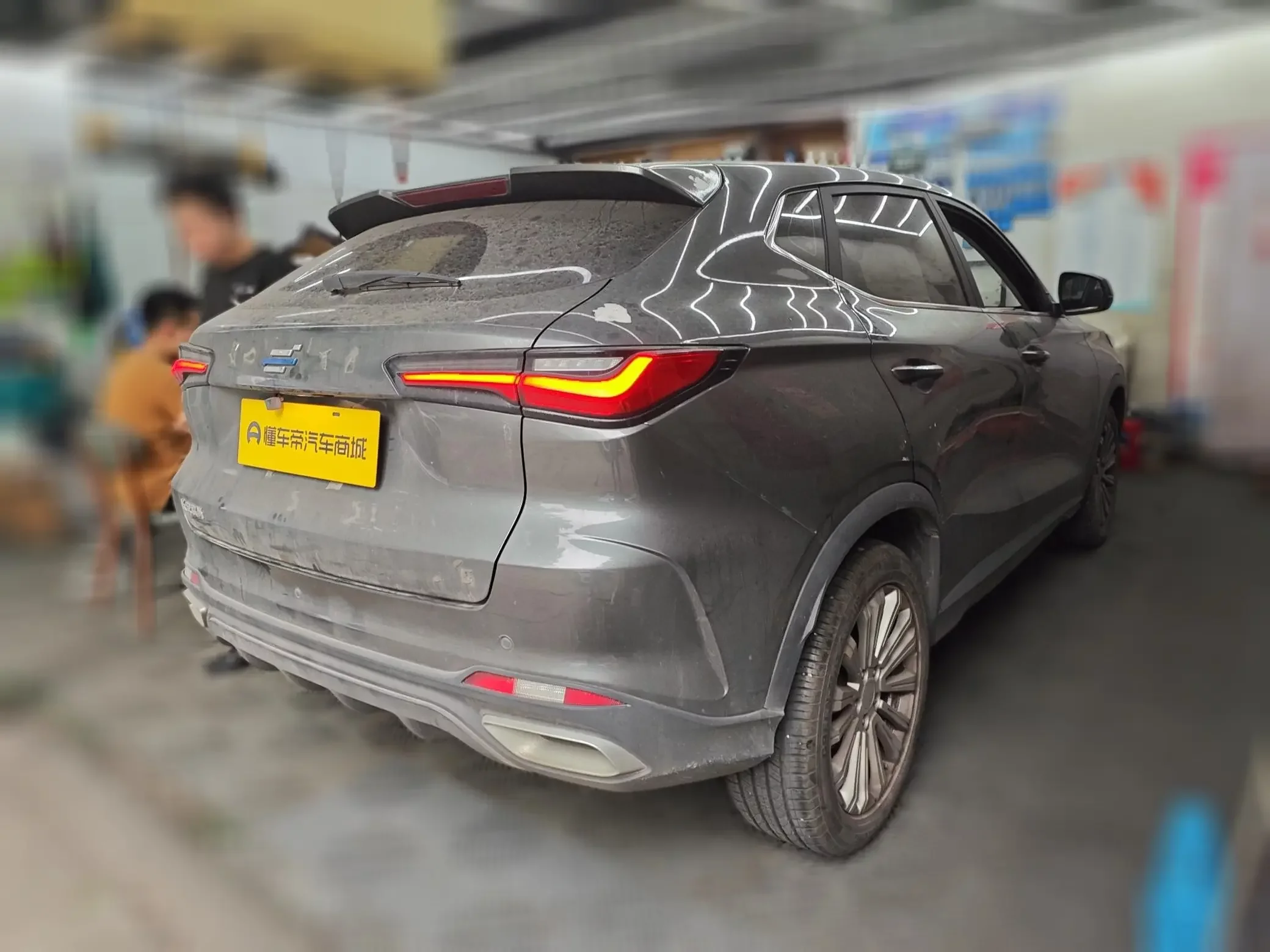 Oshan Changan Auchan X5