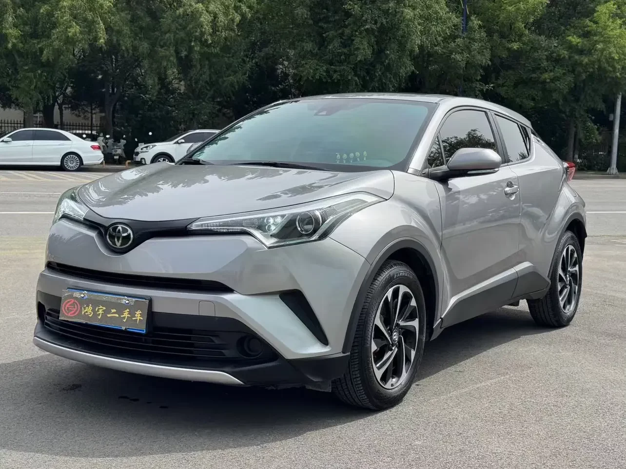Toyota C-HR Hybrid