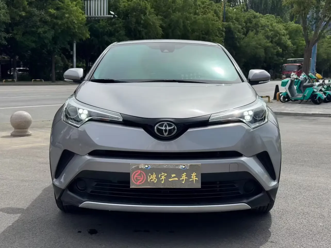 Toyota C-HR Hybrid