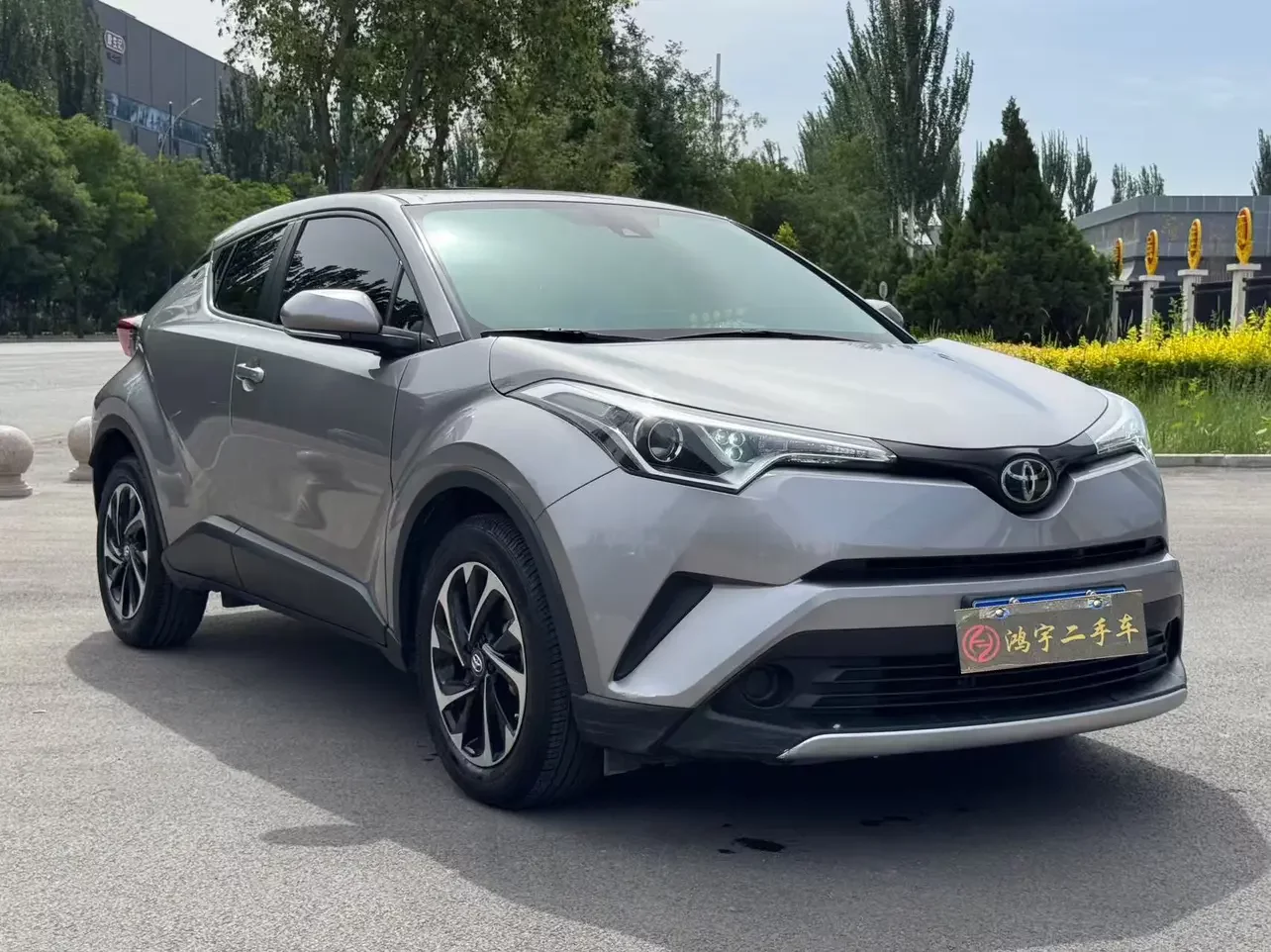 Toyota C-HR Hybrid