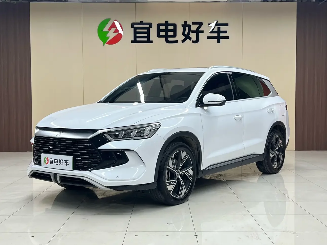 BYD Song Pro DM