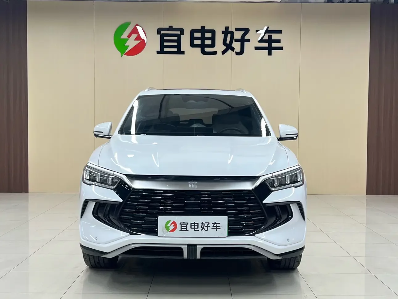 BYD Song Pro DM