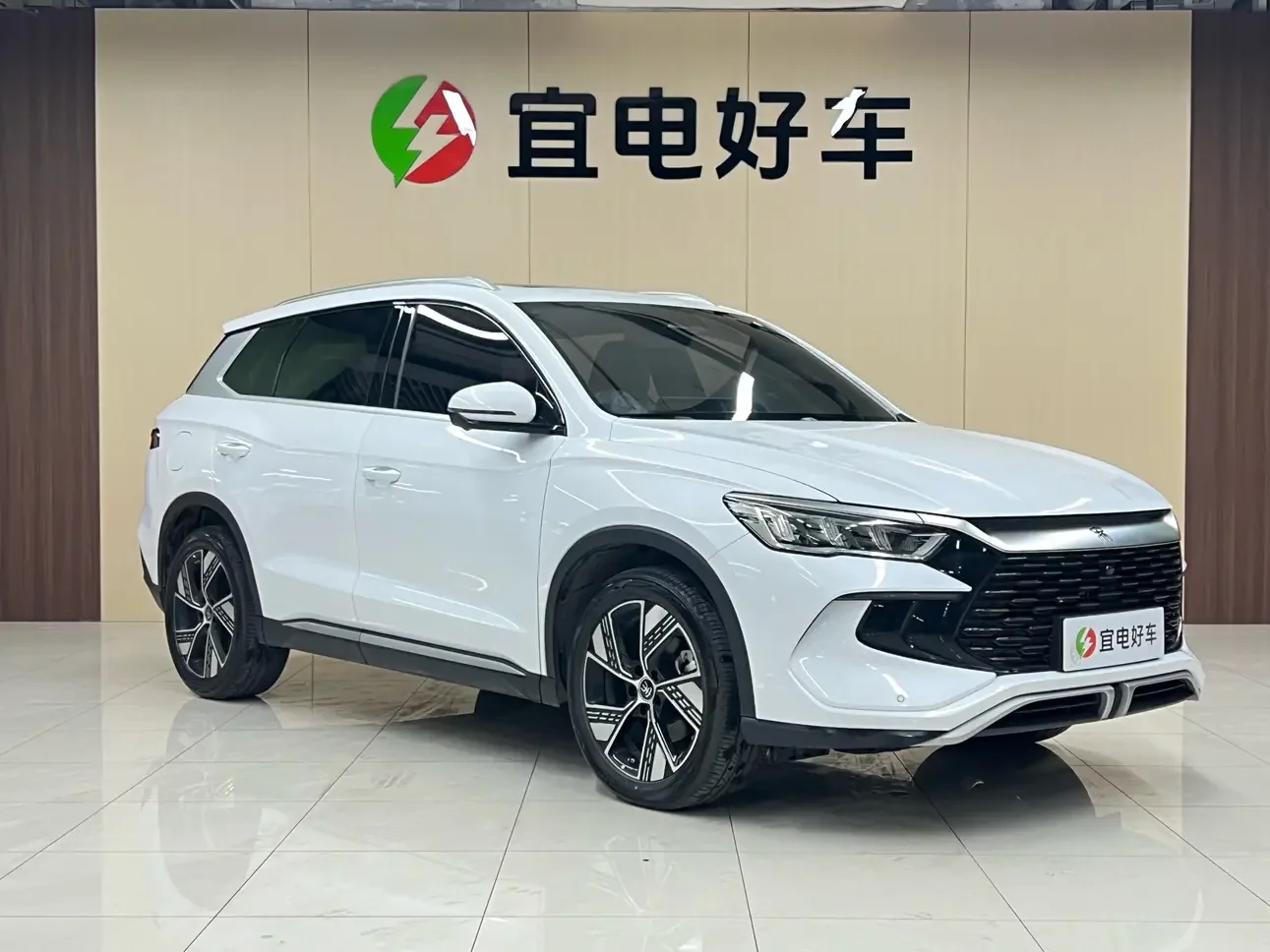 BYD Song Pro DM