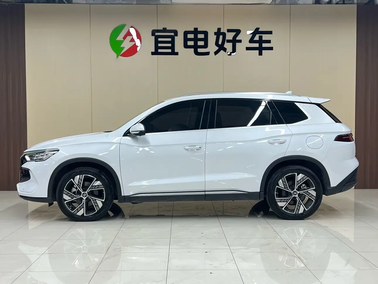 BYD Song Pro DM