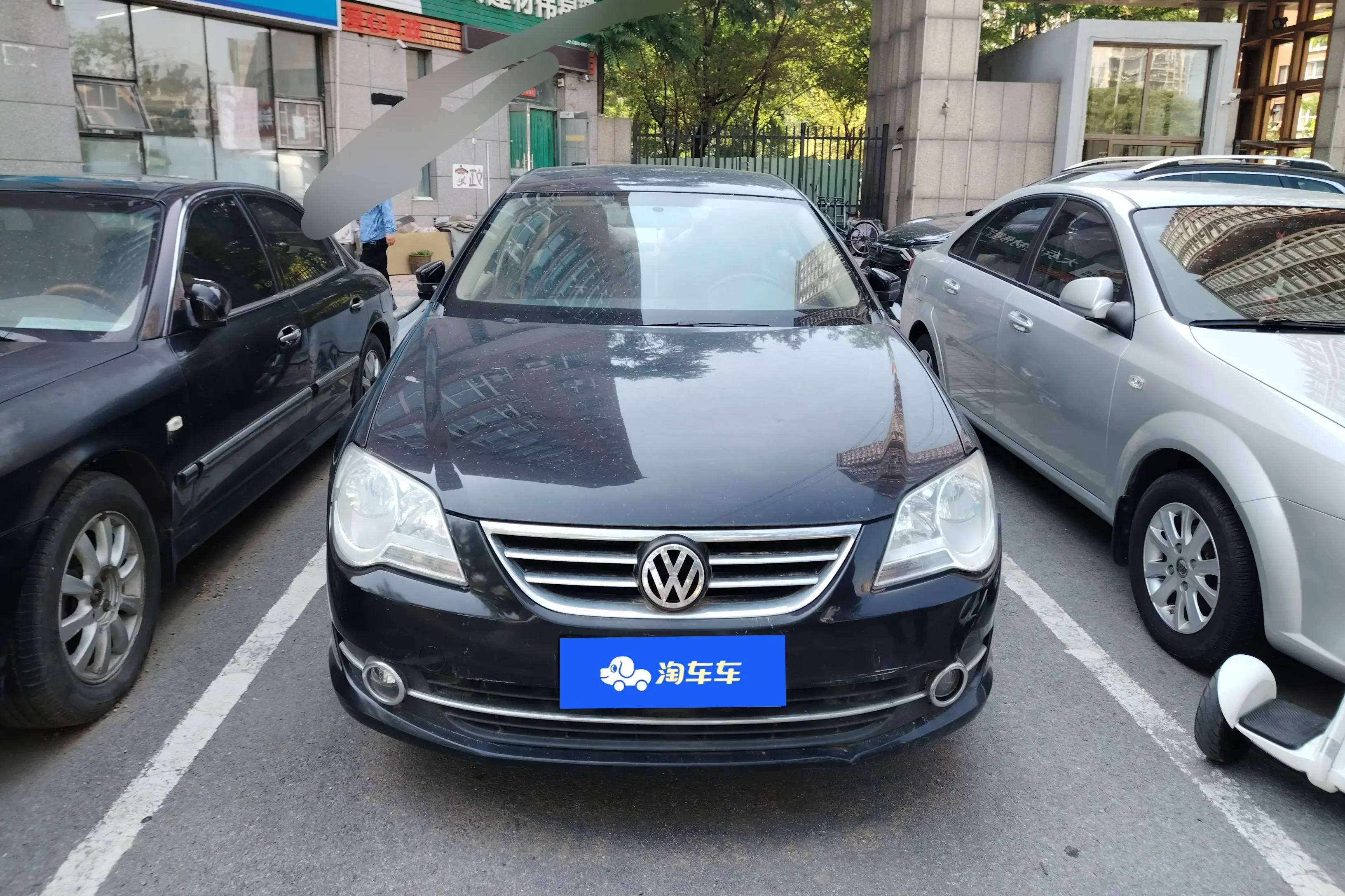 Volkswagen Bora