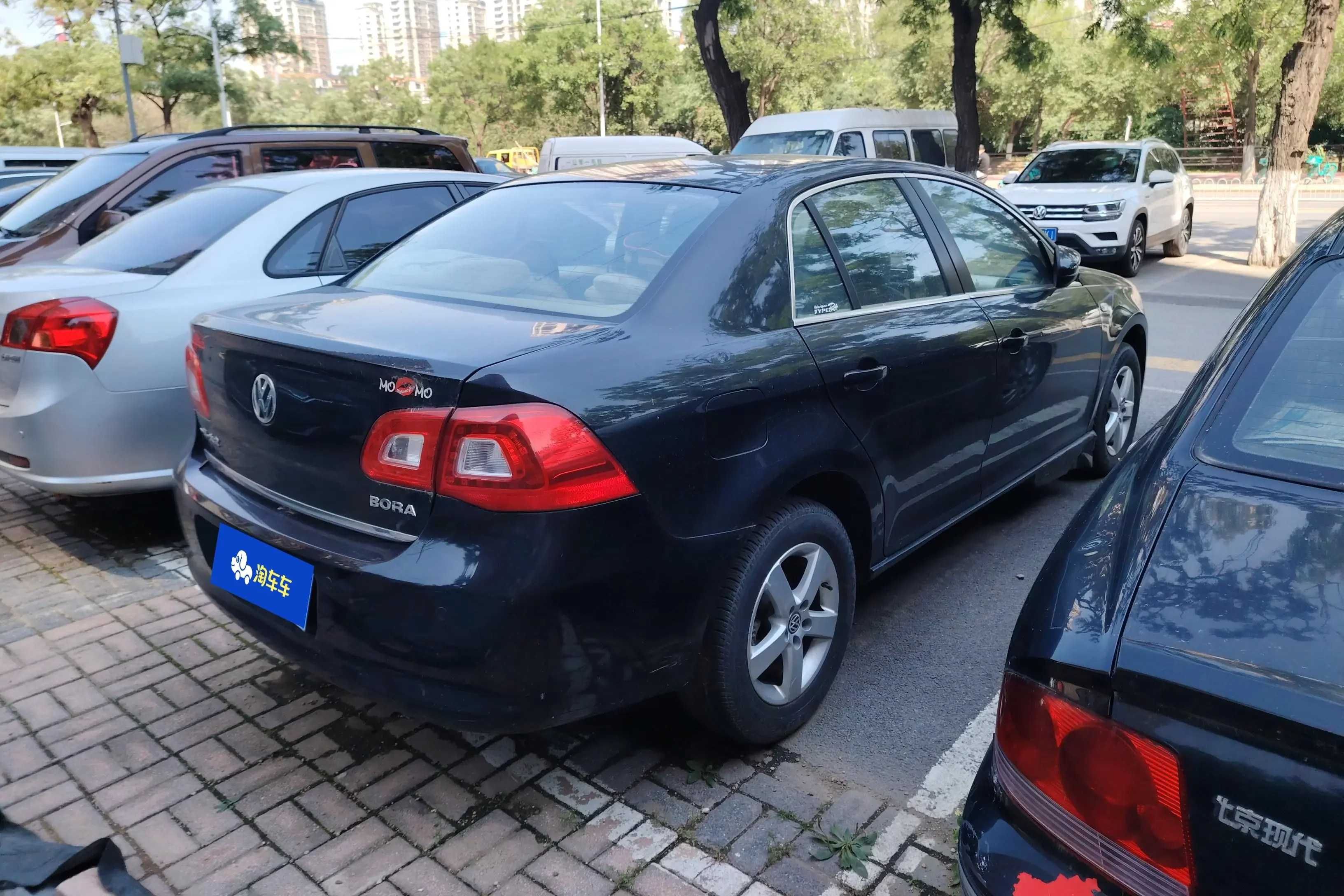 Volkswagen Bora