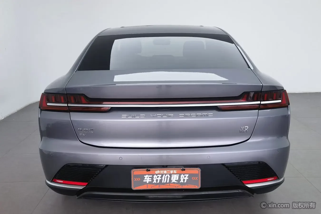BYD Han EV