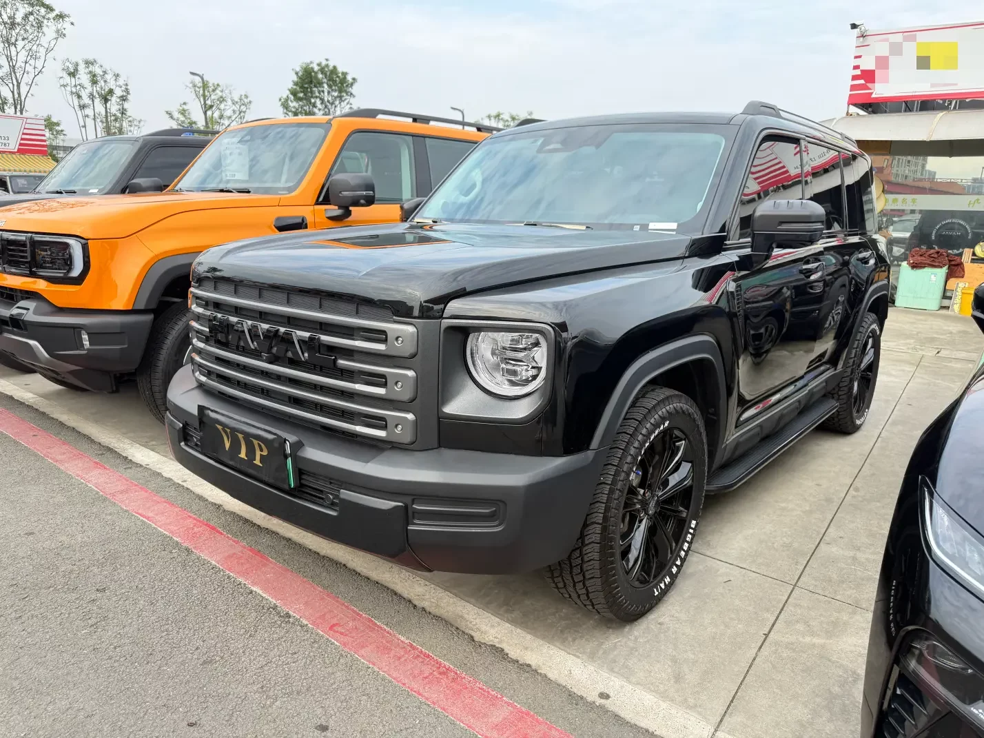 Haval Raptors PHEV