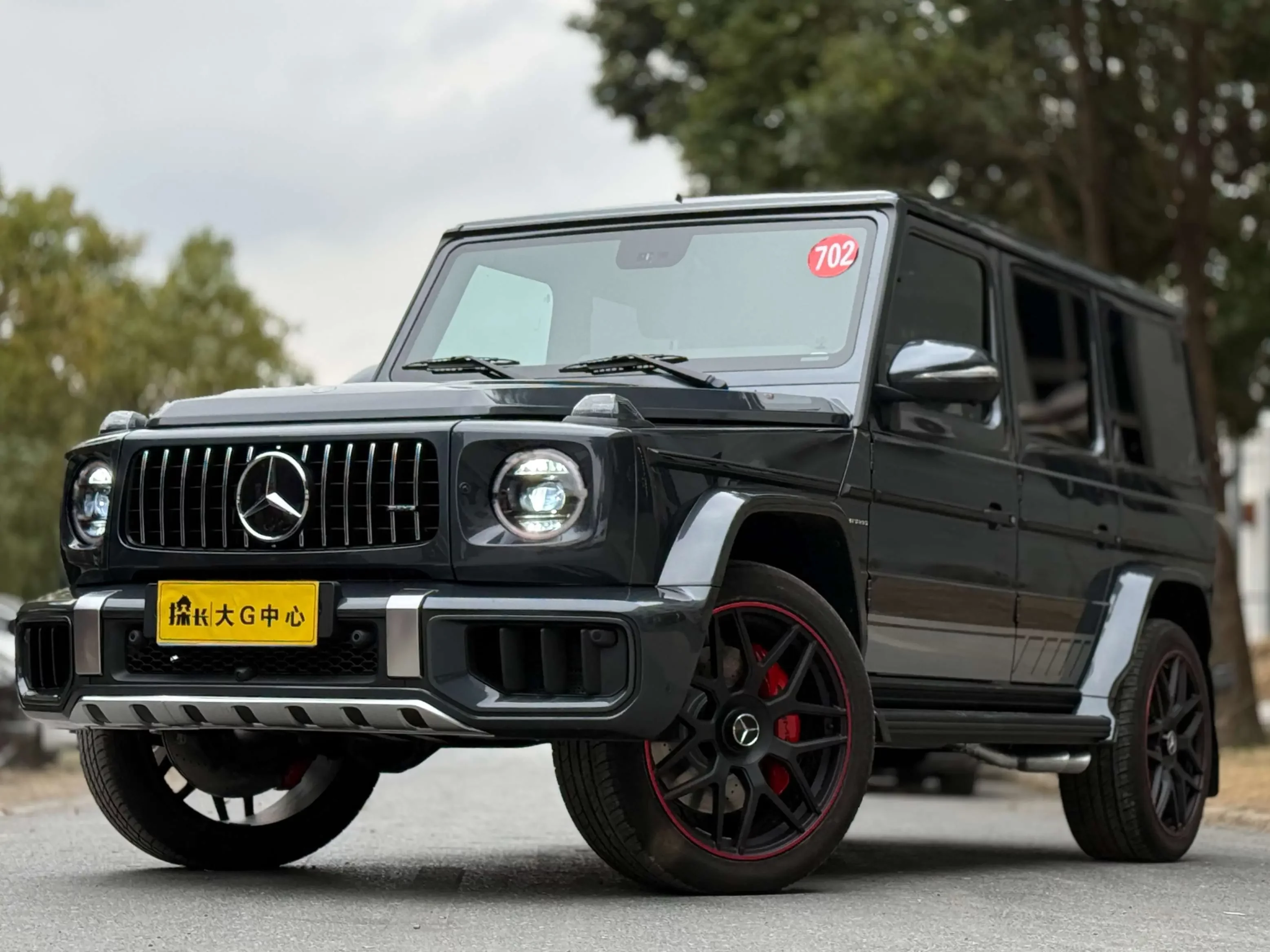Mercedes-Benz G Class