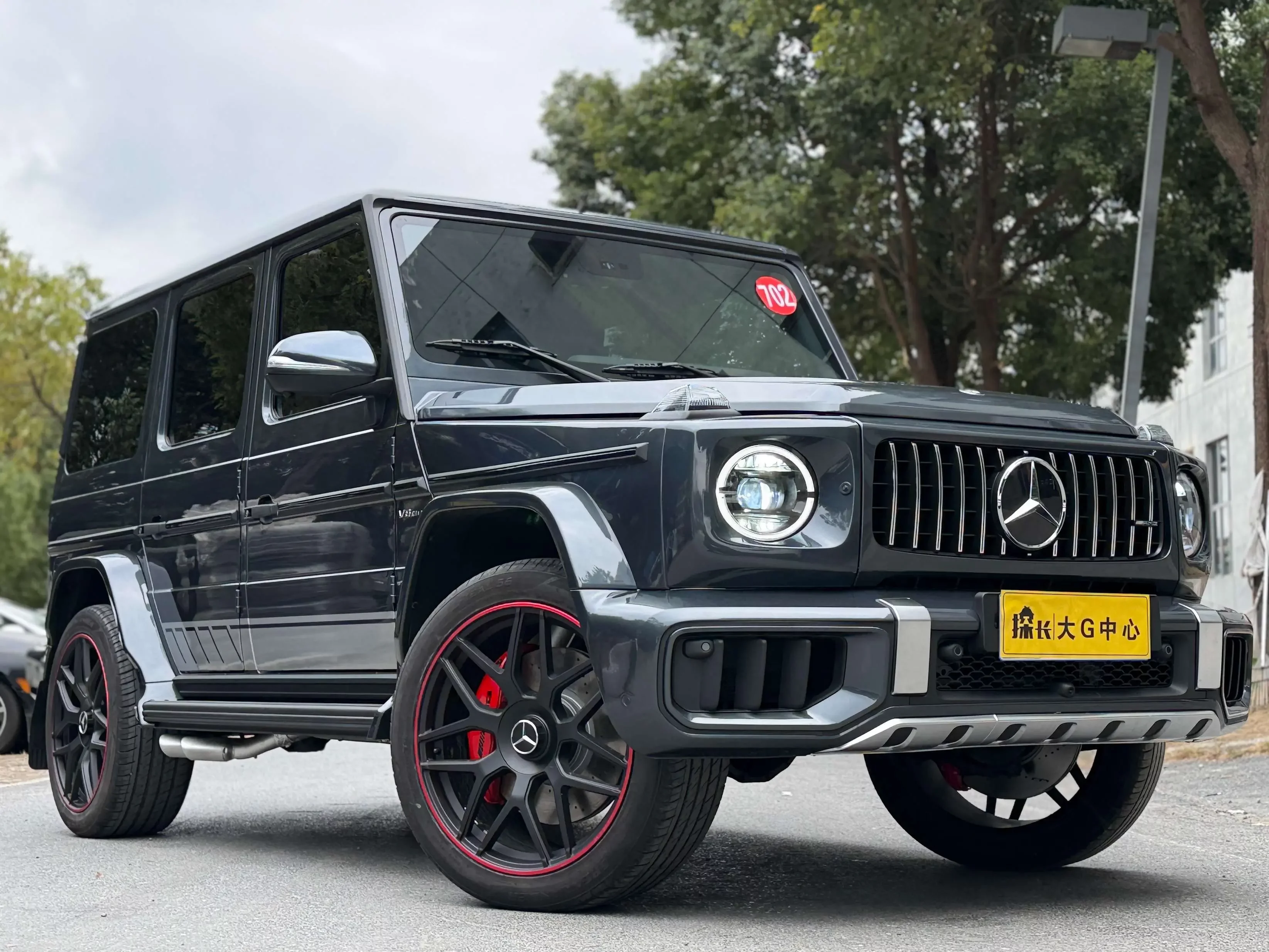 Mercedes-Benz G Class