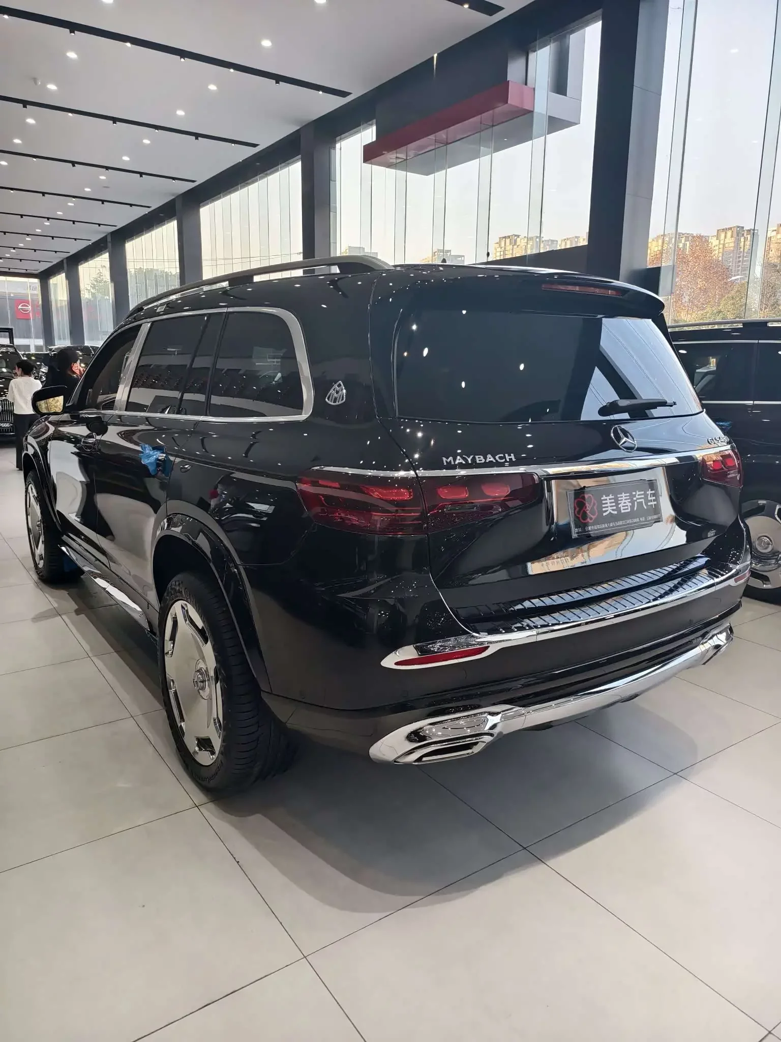 Mercedes-Benz GLS