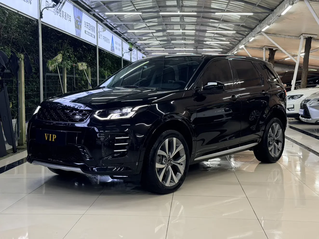 Land Rover Discover Sports