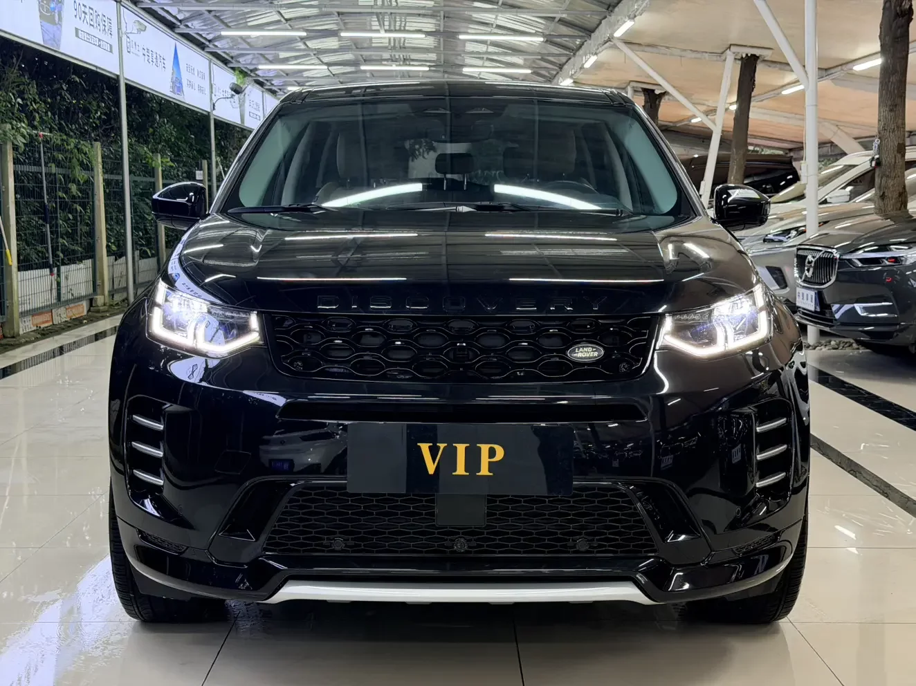 Land Rover Discover Sports