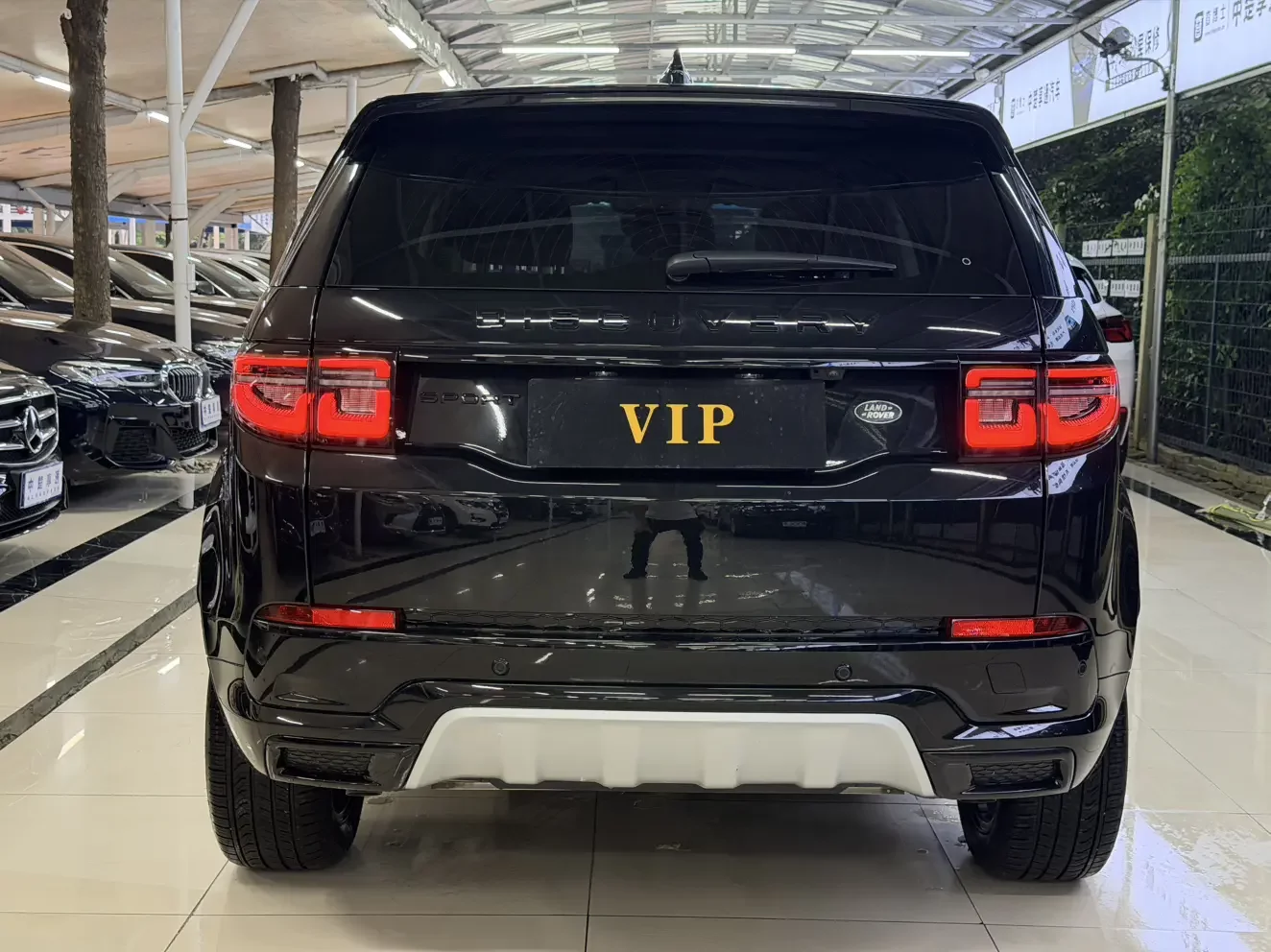 Land Rover Discover Sports