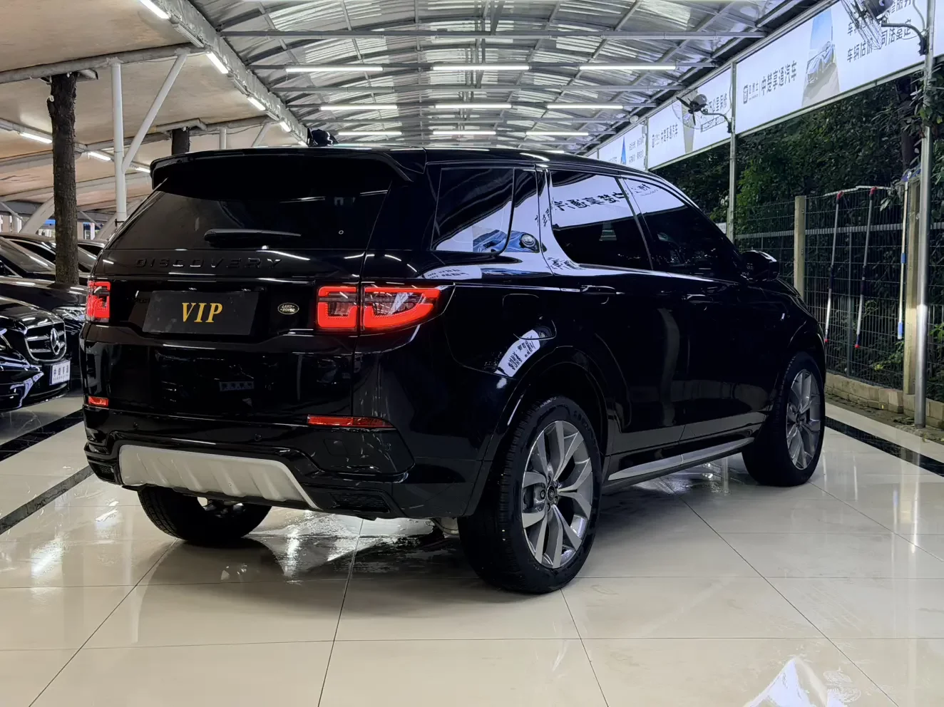 Land Rover Discover Sports