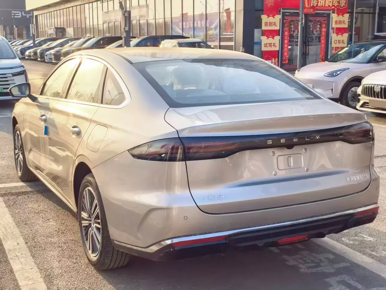 Geely Galaxy Star 6