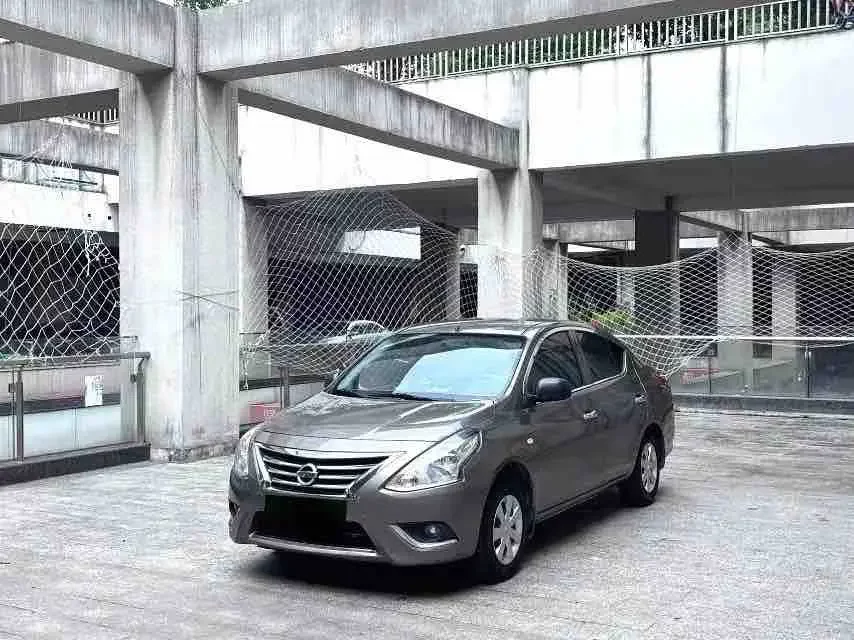 Nissan Sunlight