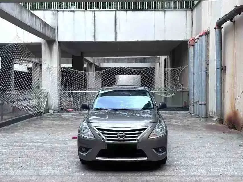 Nissan Sunlight
