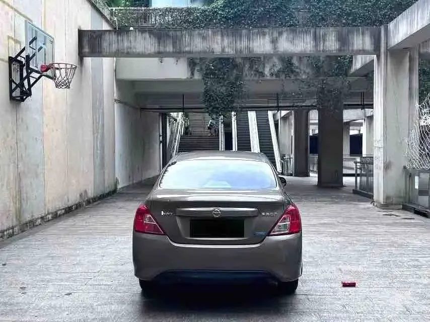 Nissan Sunlight