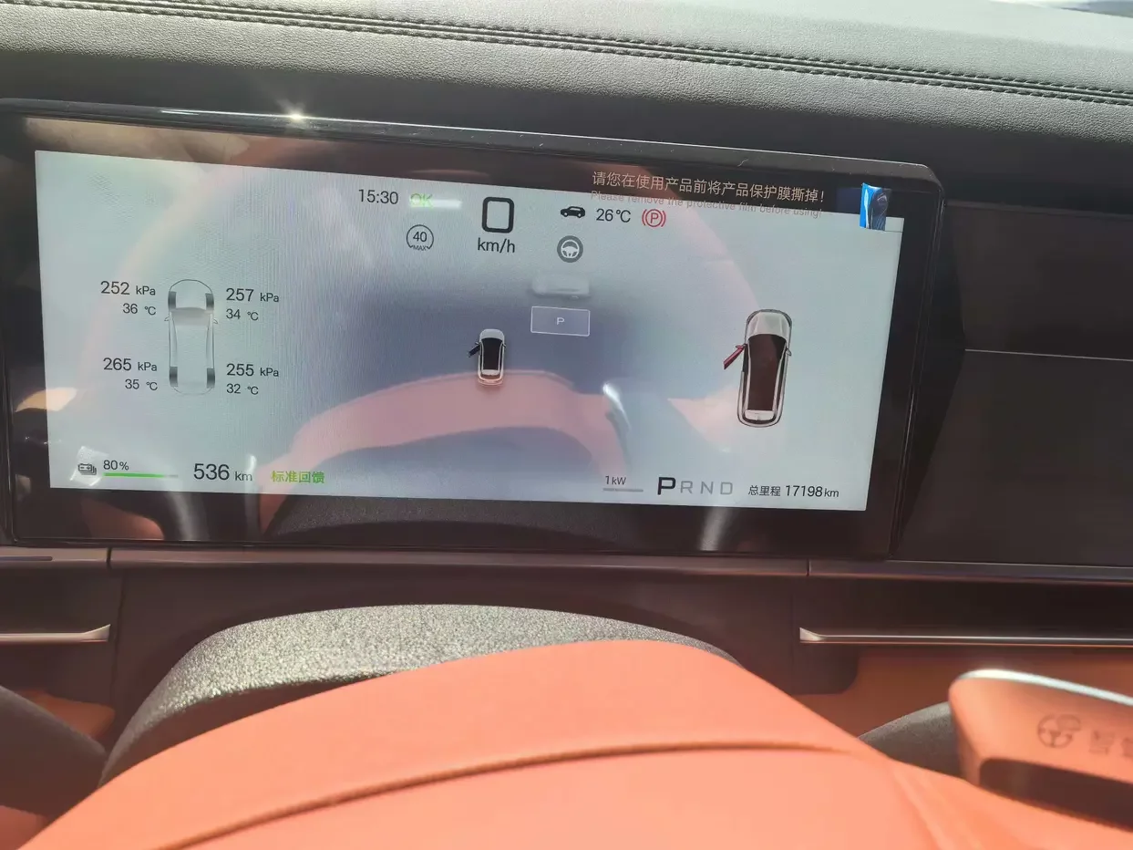 BYD Tang L EV