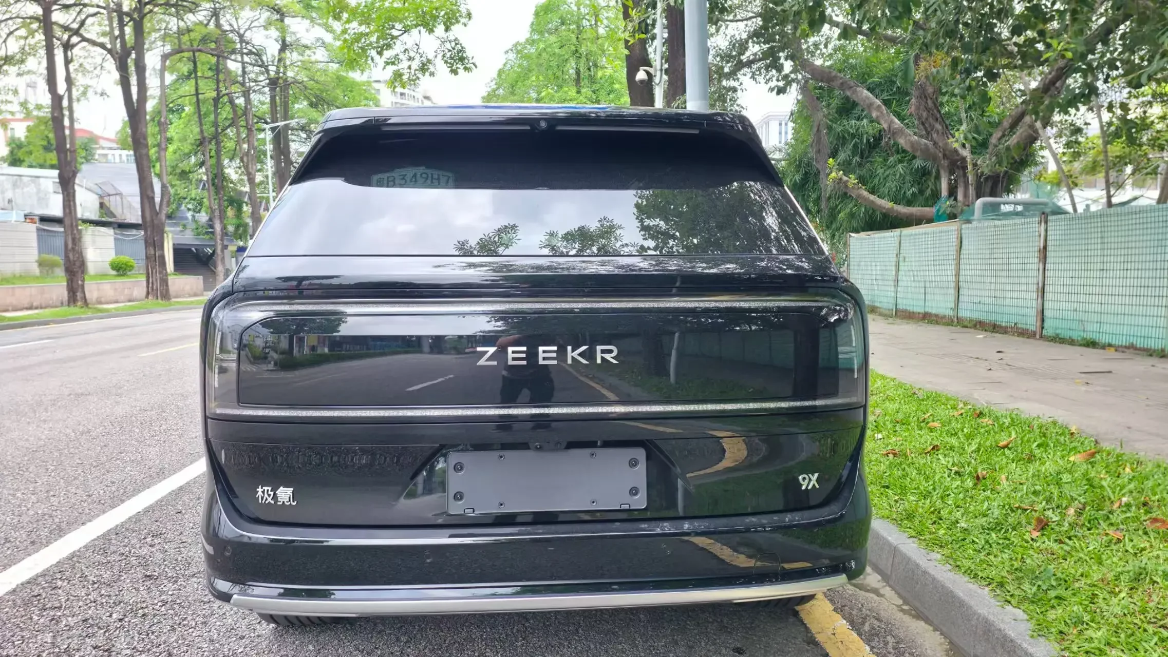 ZEEKR 9X