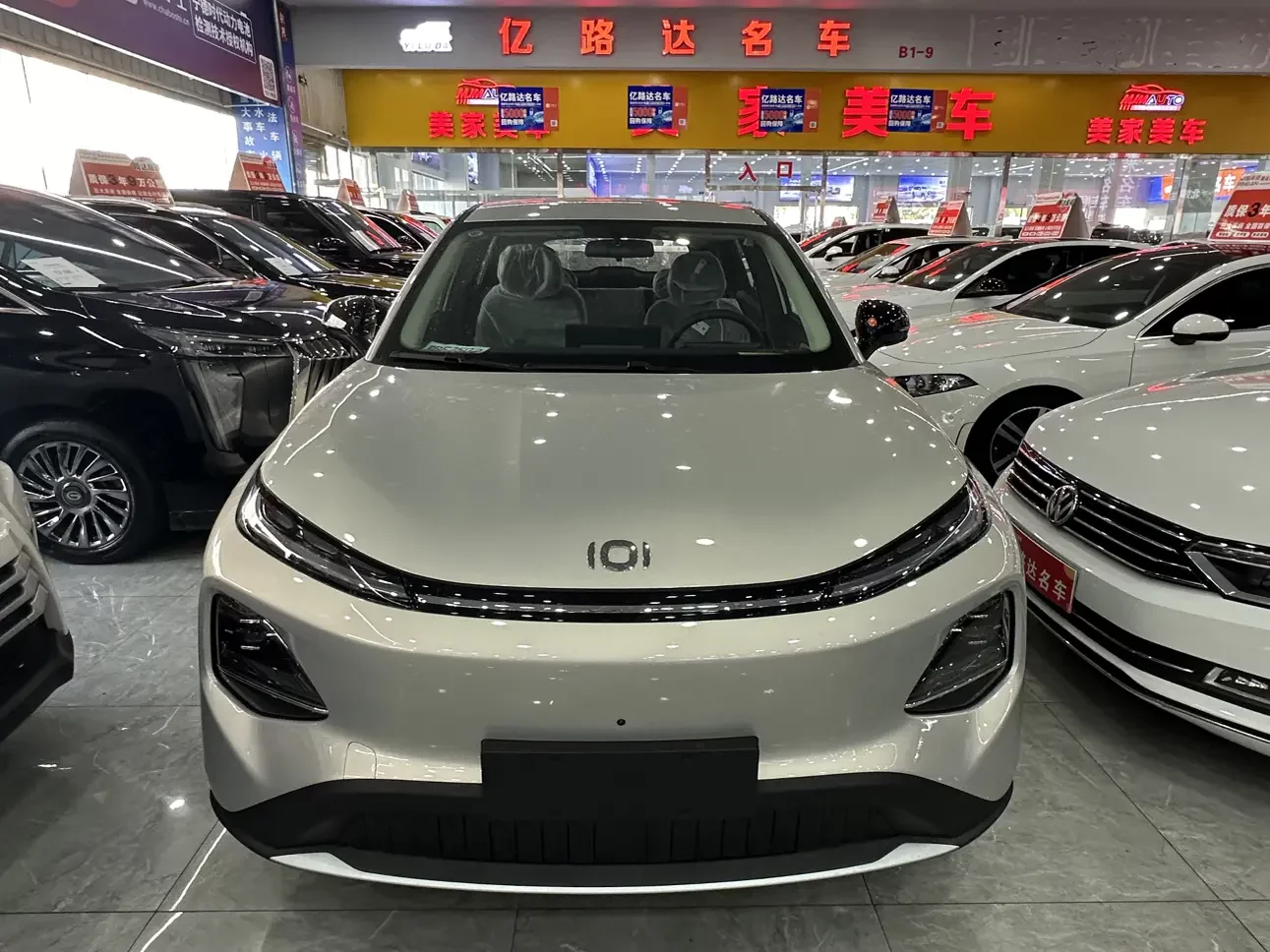 Changan Qiyuan Q05