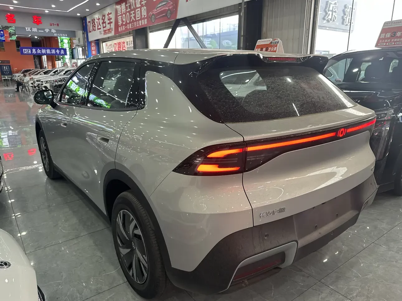 Changan Qiyuan Q05