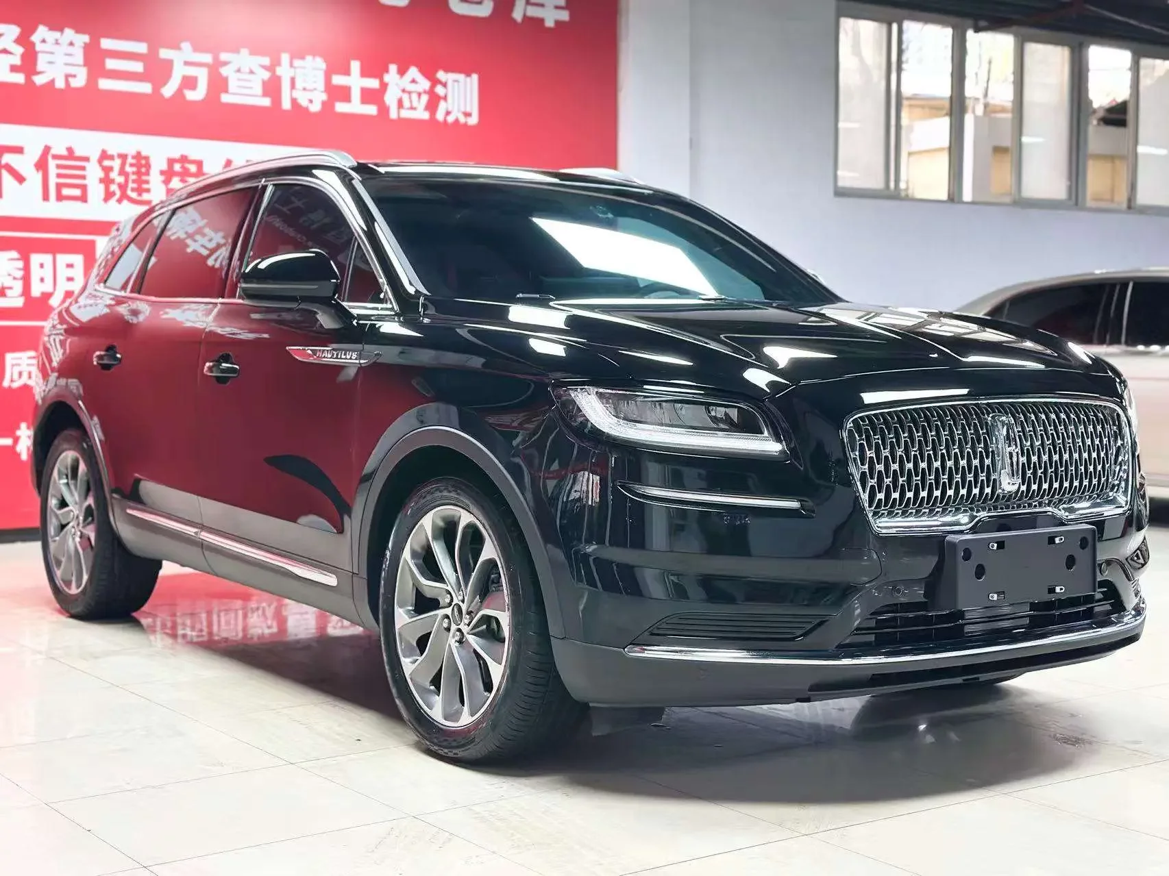 Lincoln navigator