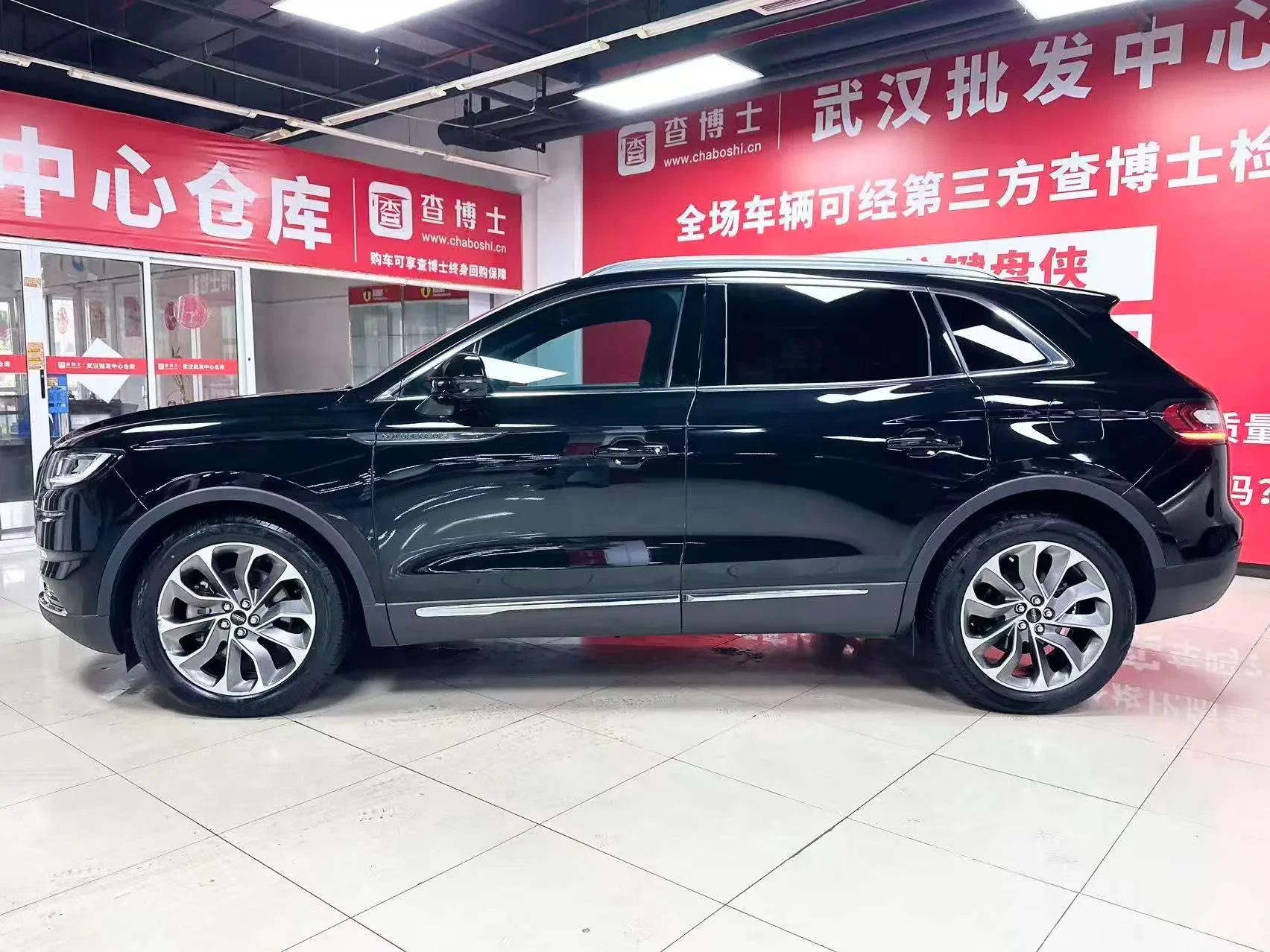 Lincoln navigator