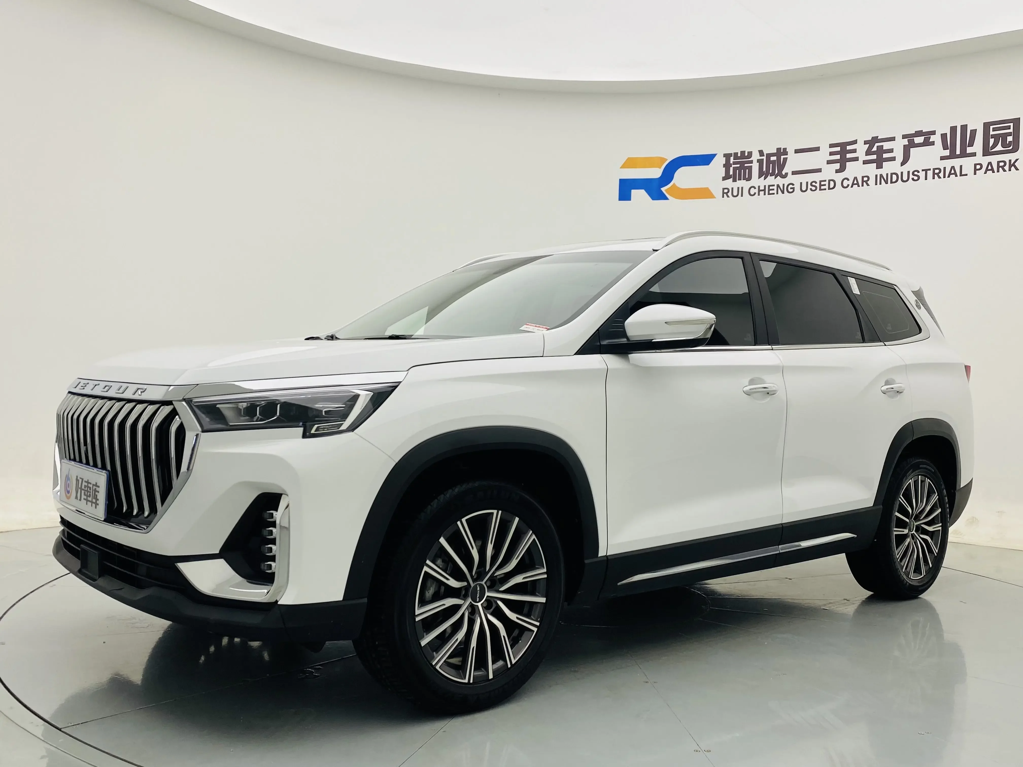 Jetour Jietu X90 PLUS