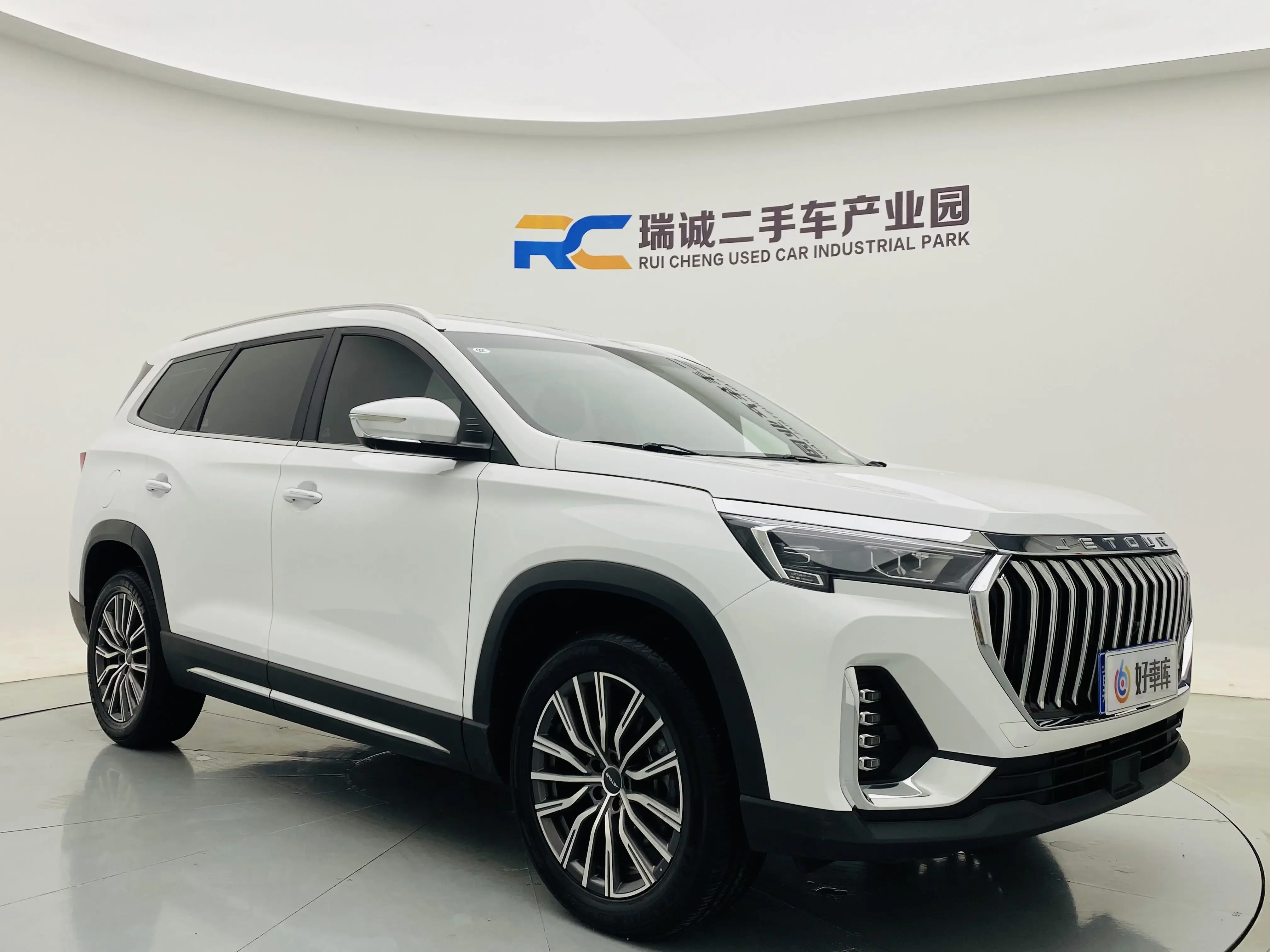 Jetour Jietu X90 PLUS