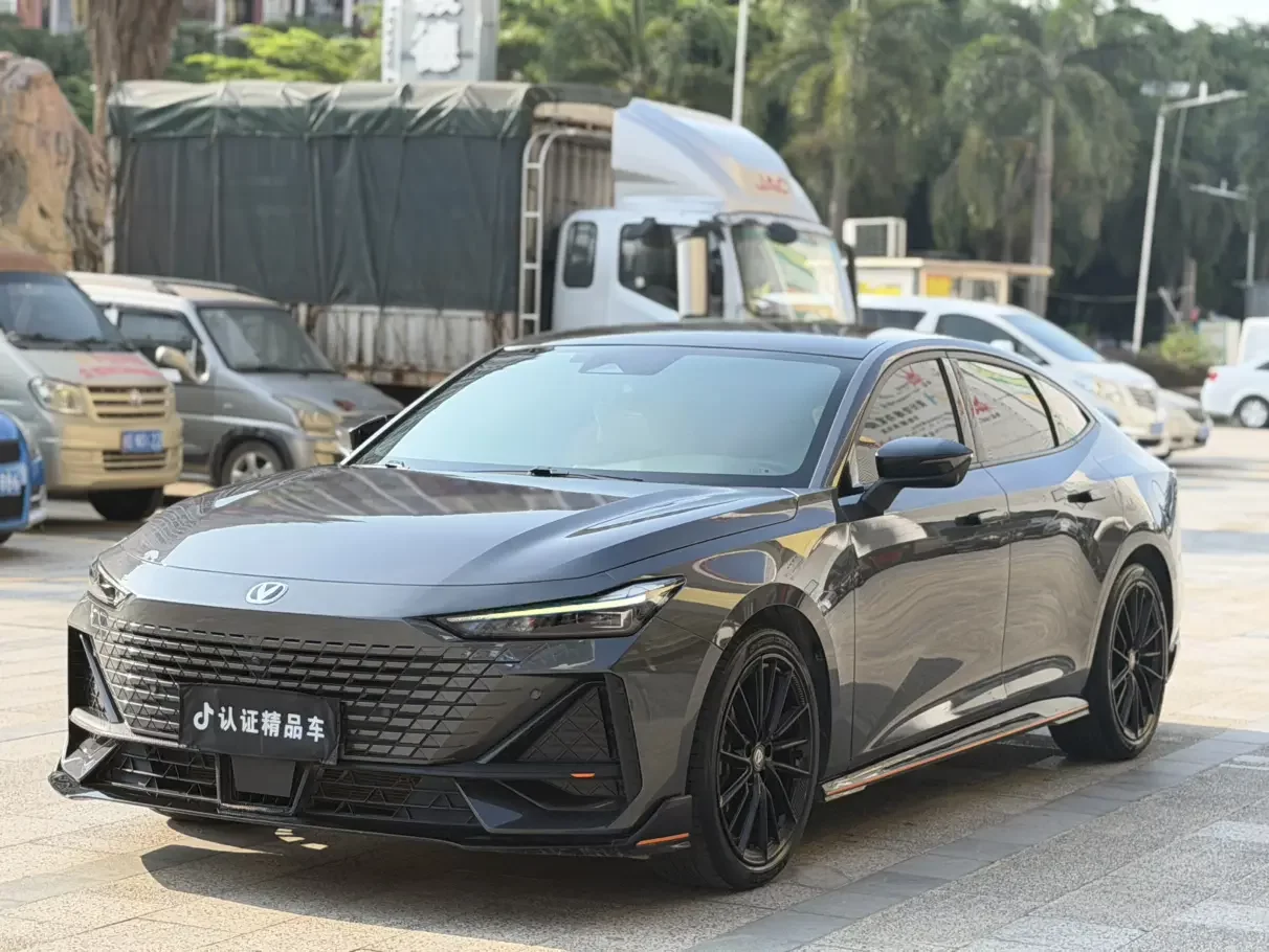 Changan UNI-V