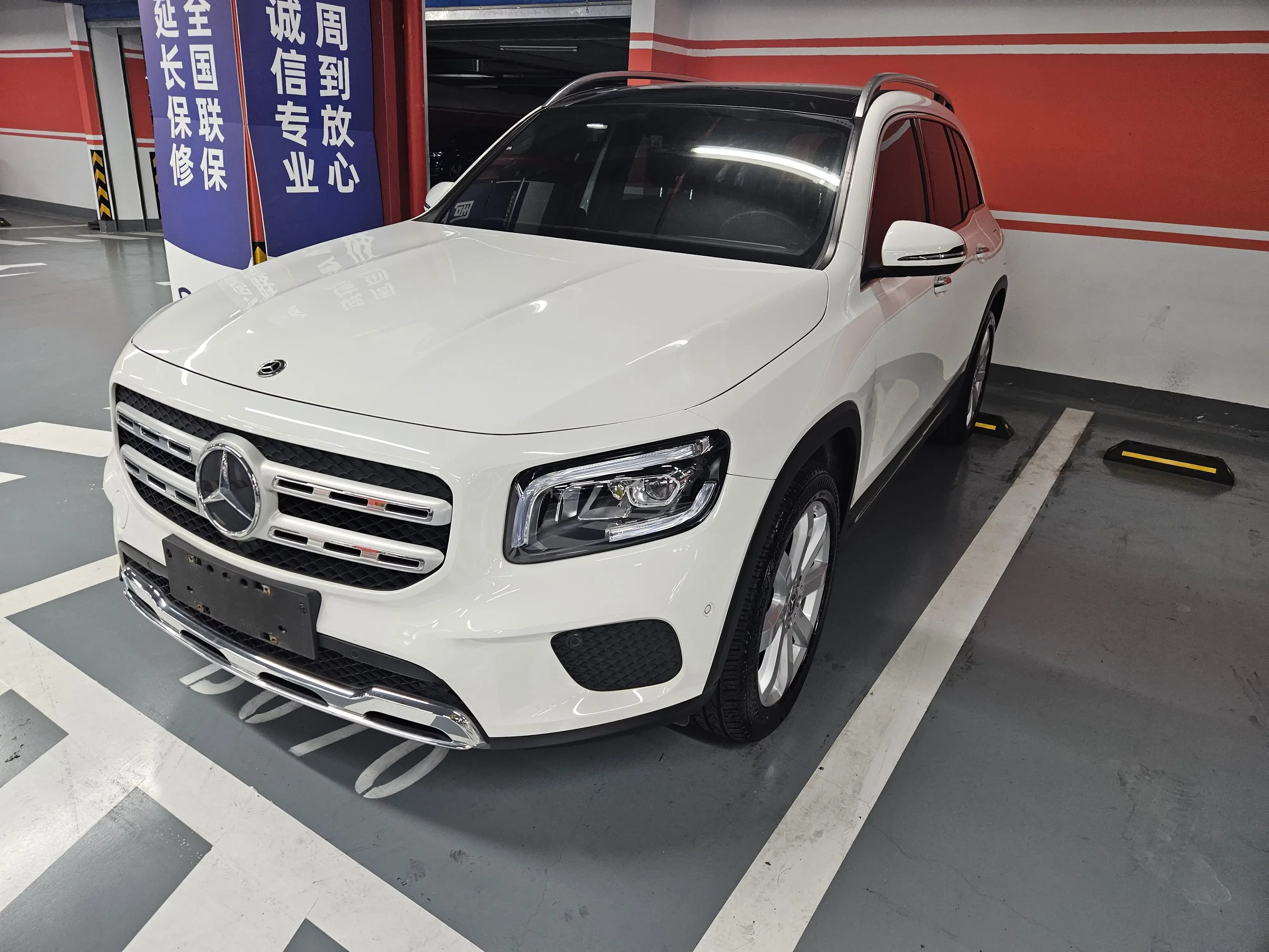 Mercedes-Benz GLB