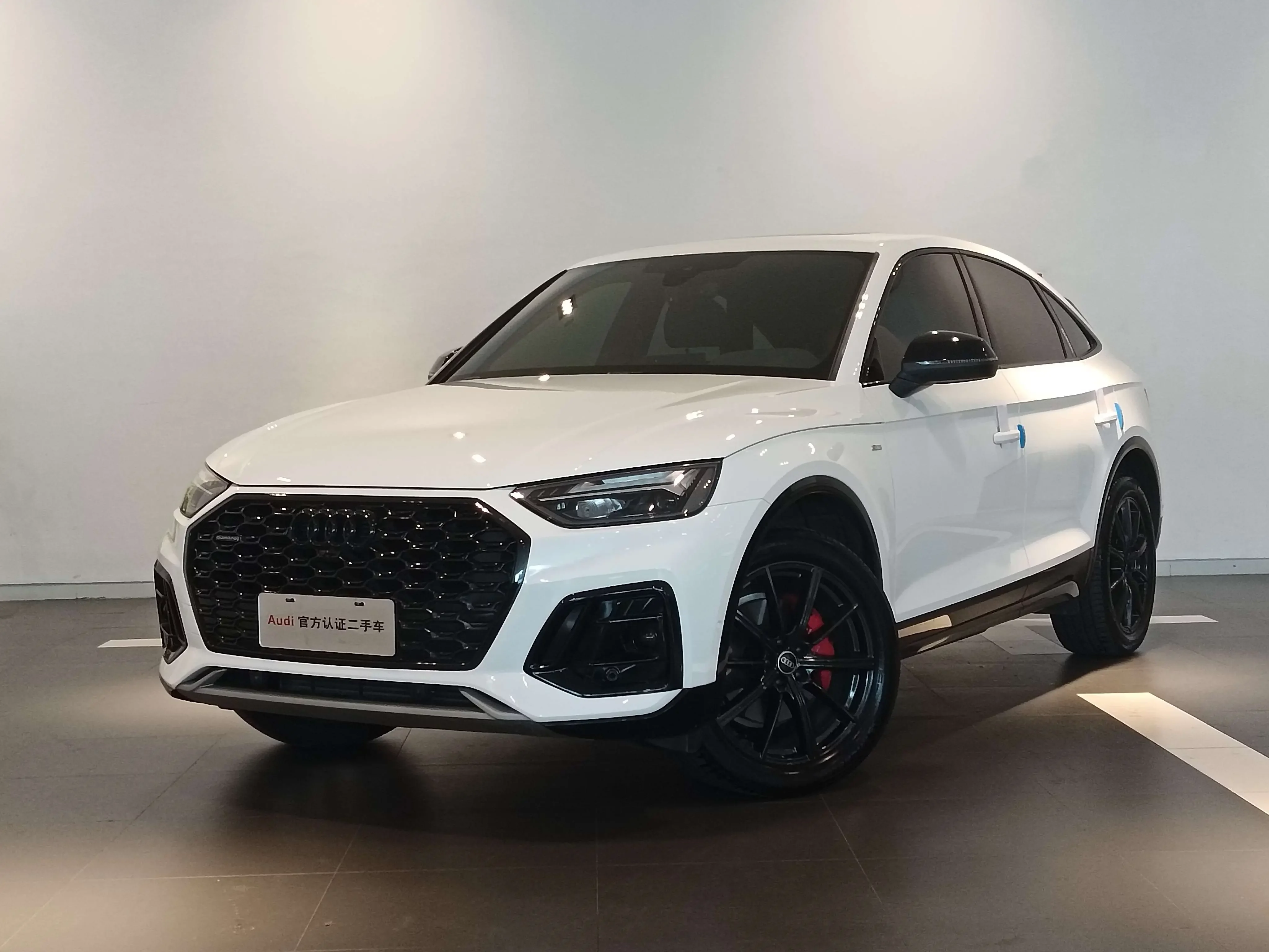 Audi Q5L Sportback