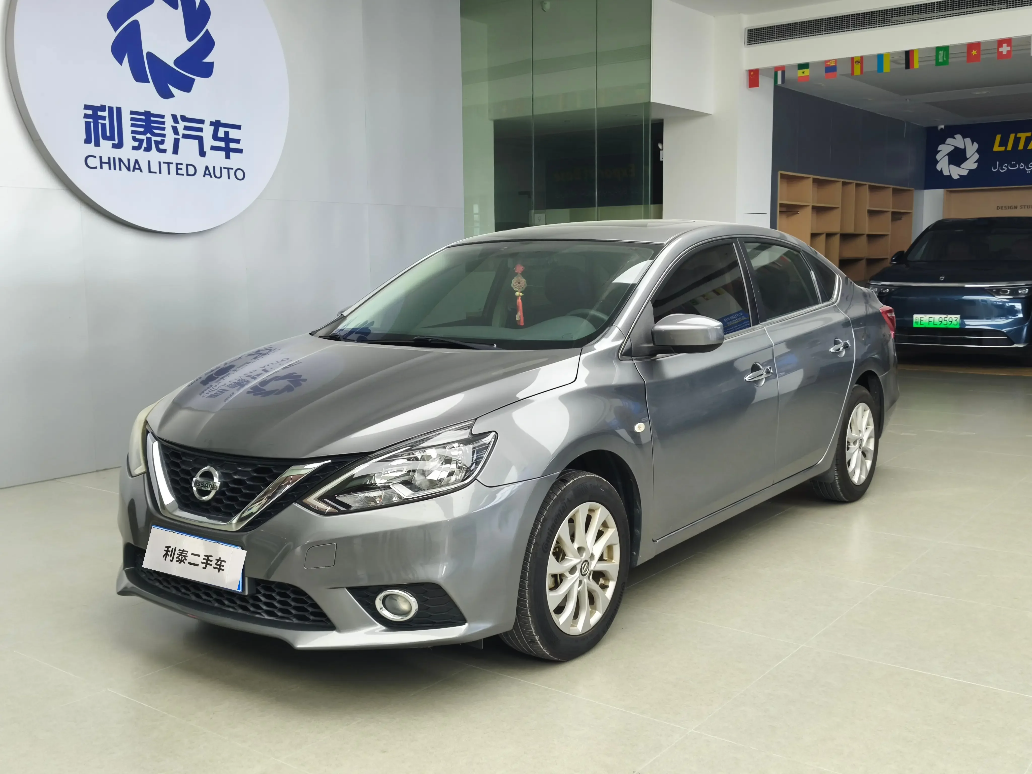 Nissan Sylphy