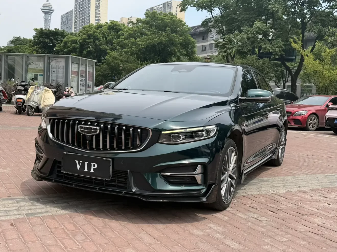 Geely Preface