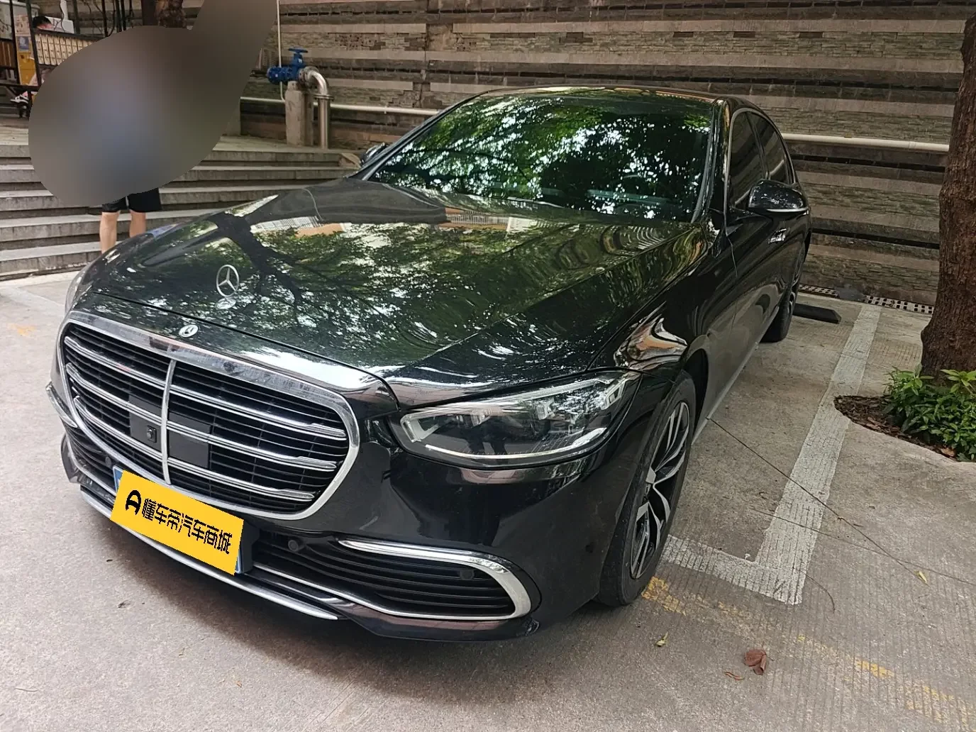 Mercedes-Benz S Class