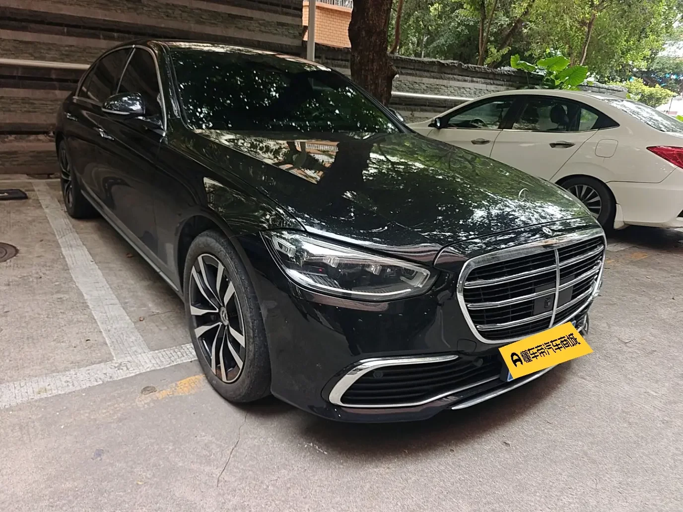 Mercedes-Benz S Class