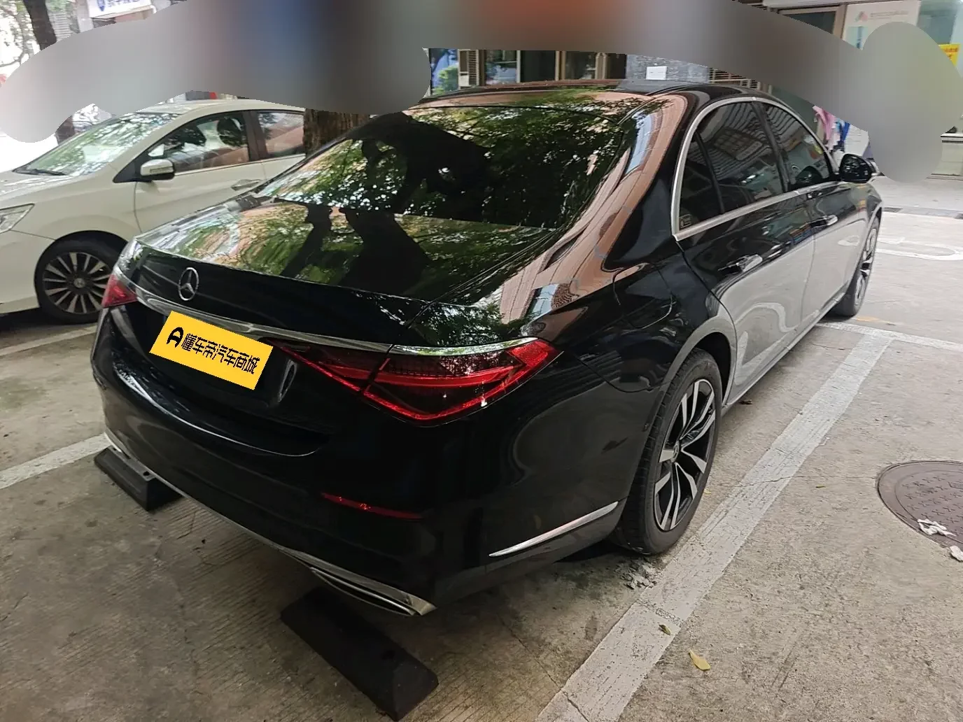 Mercedes-Benz S Class