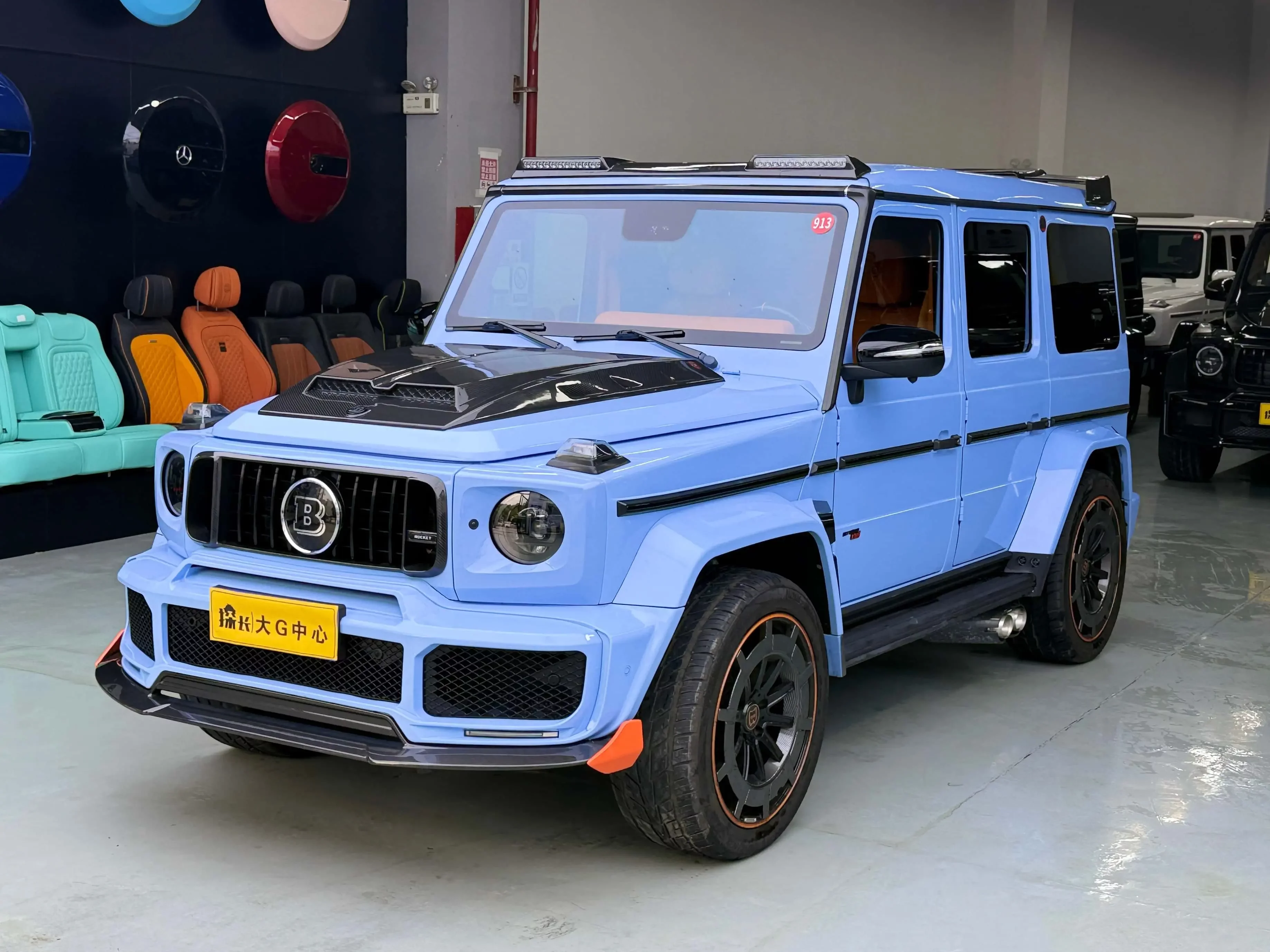 Mercedes-Benz G Class