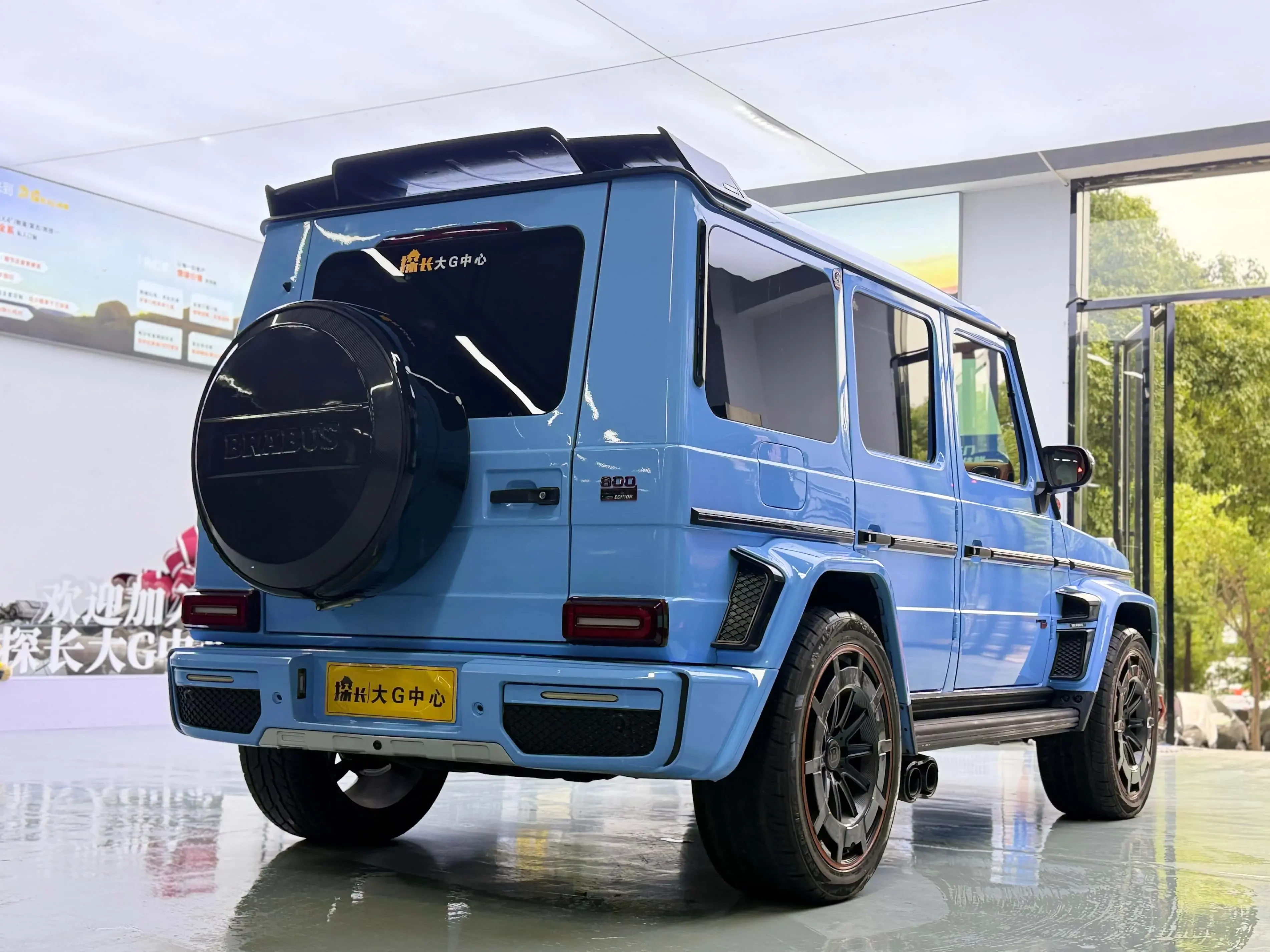 Mercedes-Benz G Class