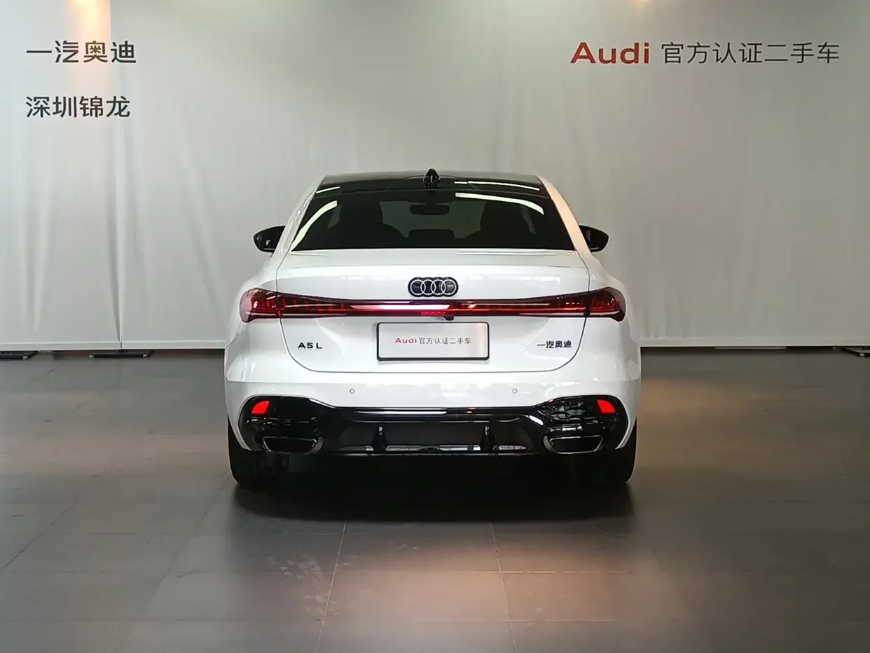 Audi A5L