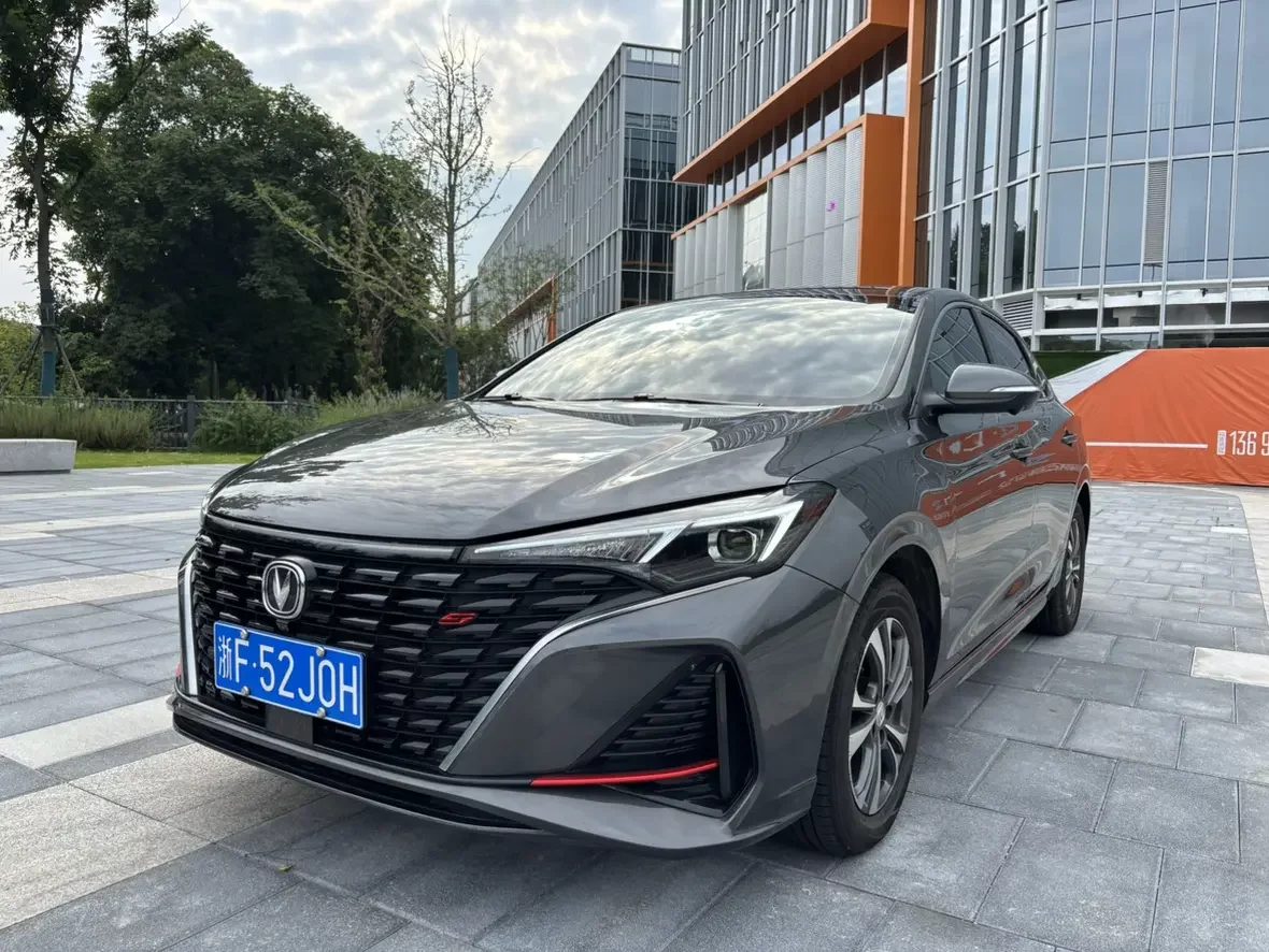 Changan Escape
