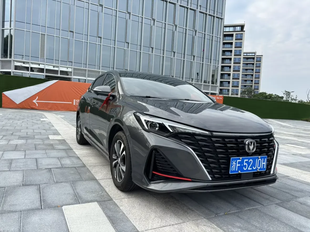 Changan Escape