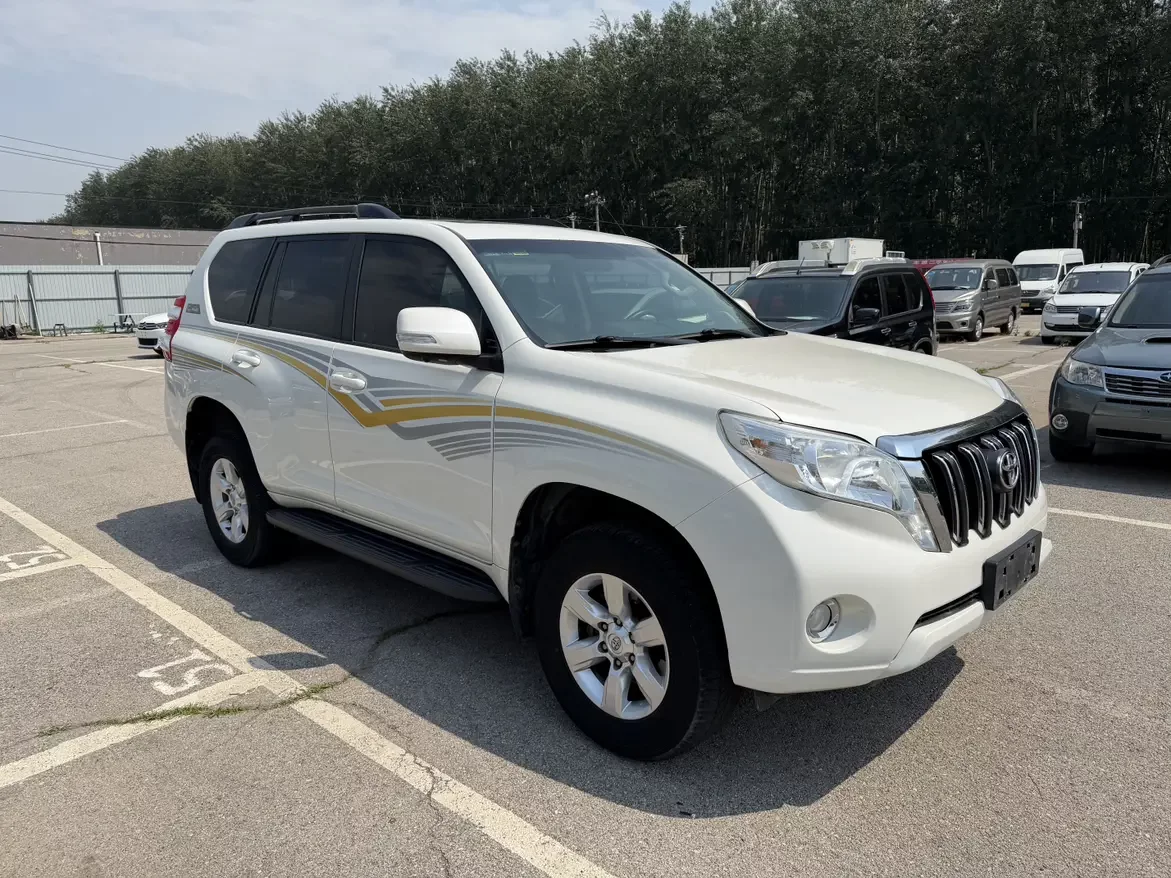Toyota prado