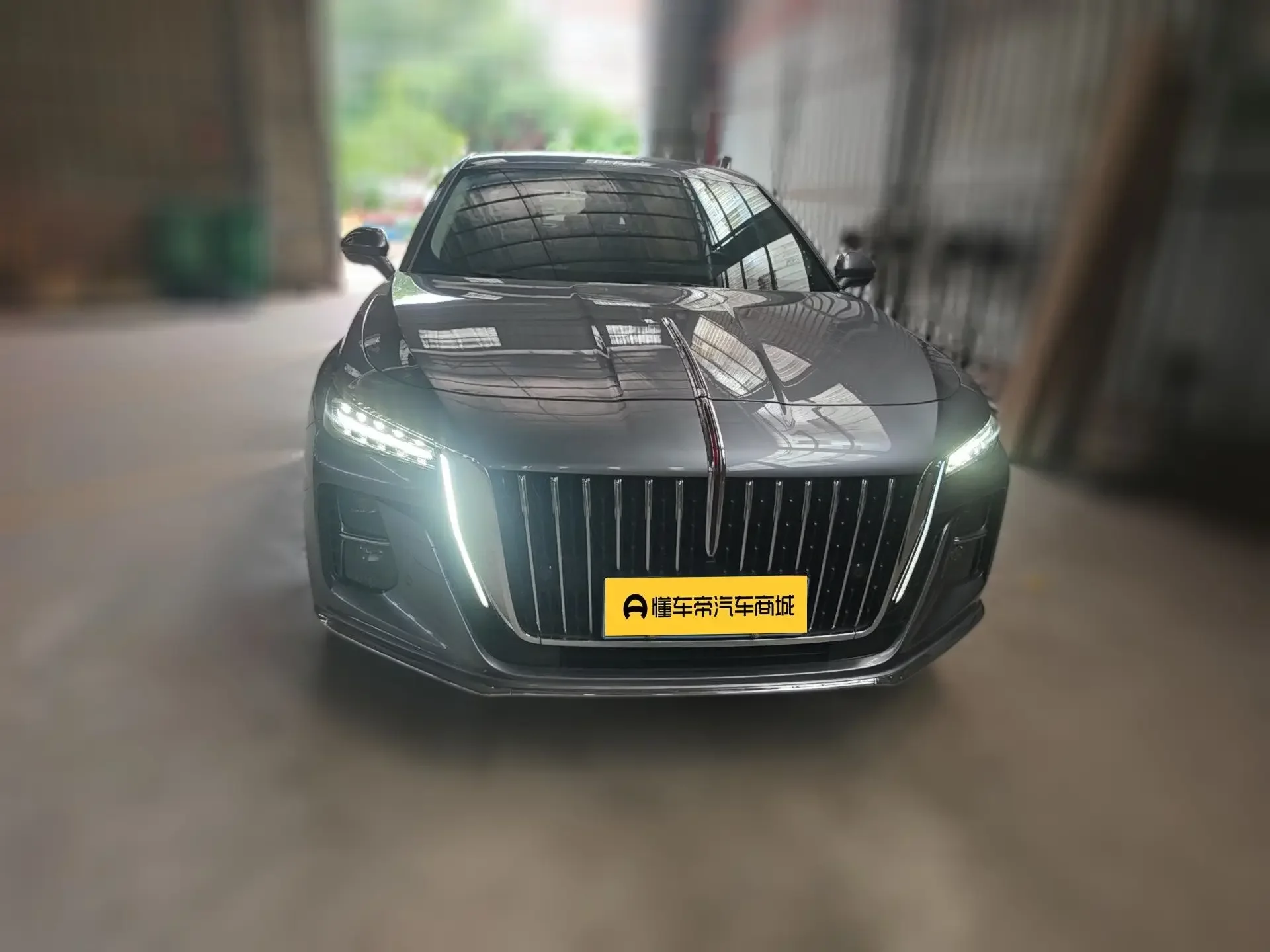 Hongqi H5