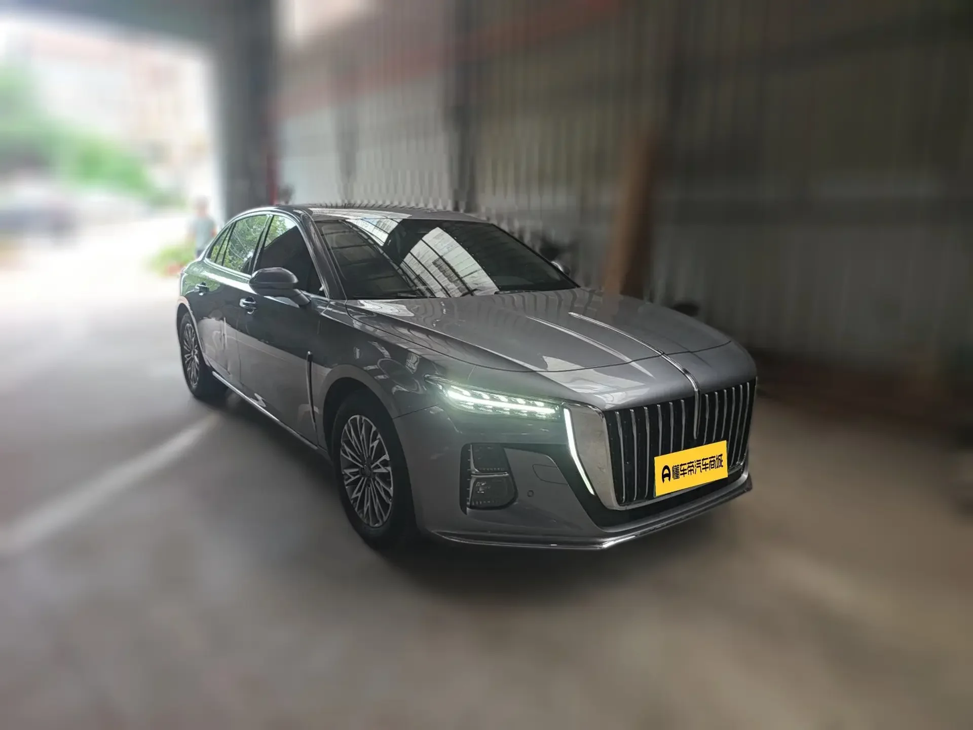 Hongqi H5