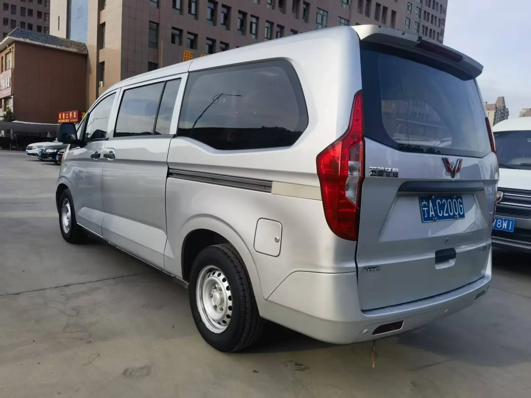 Wuling journey classic